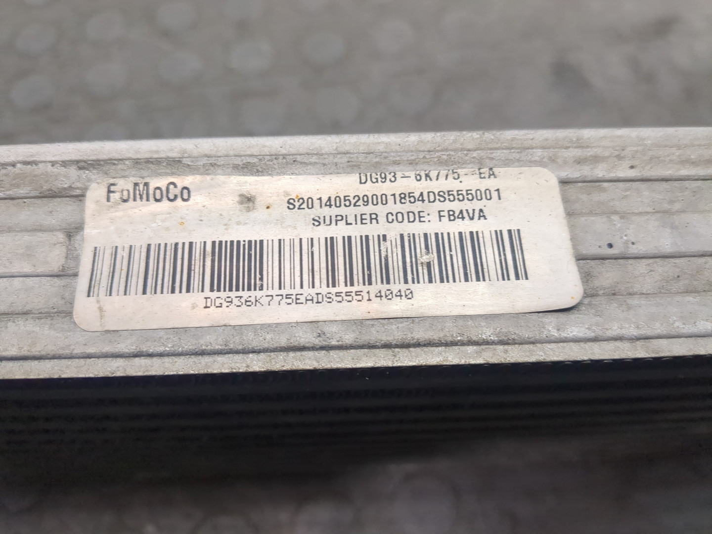 Интеркулер