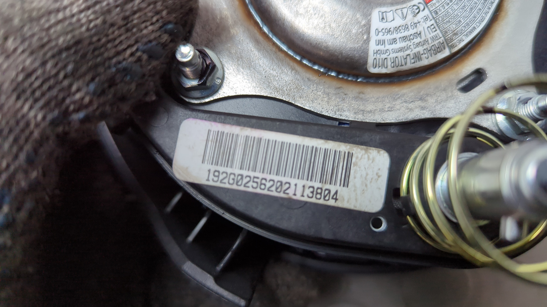 Подушка безопасности в рулевое колесо