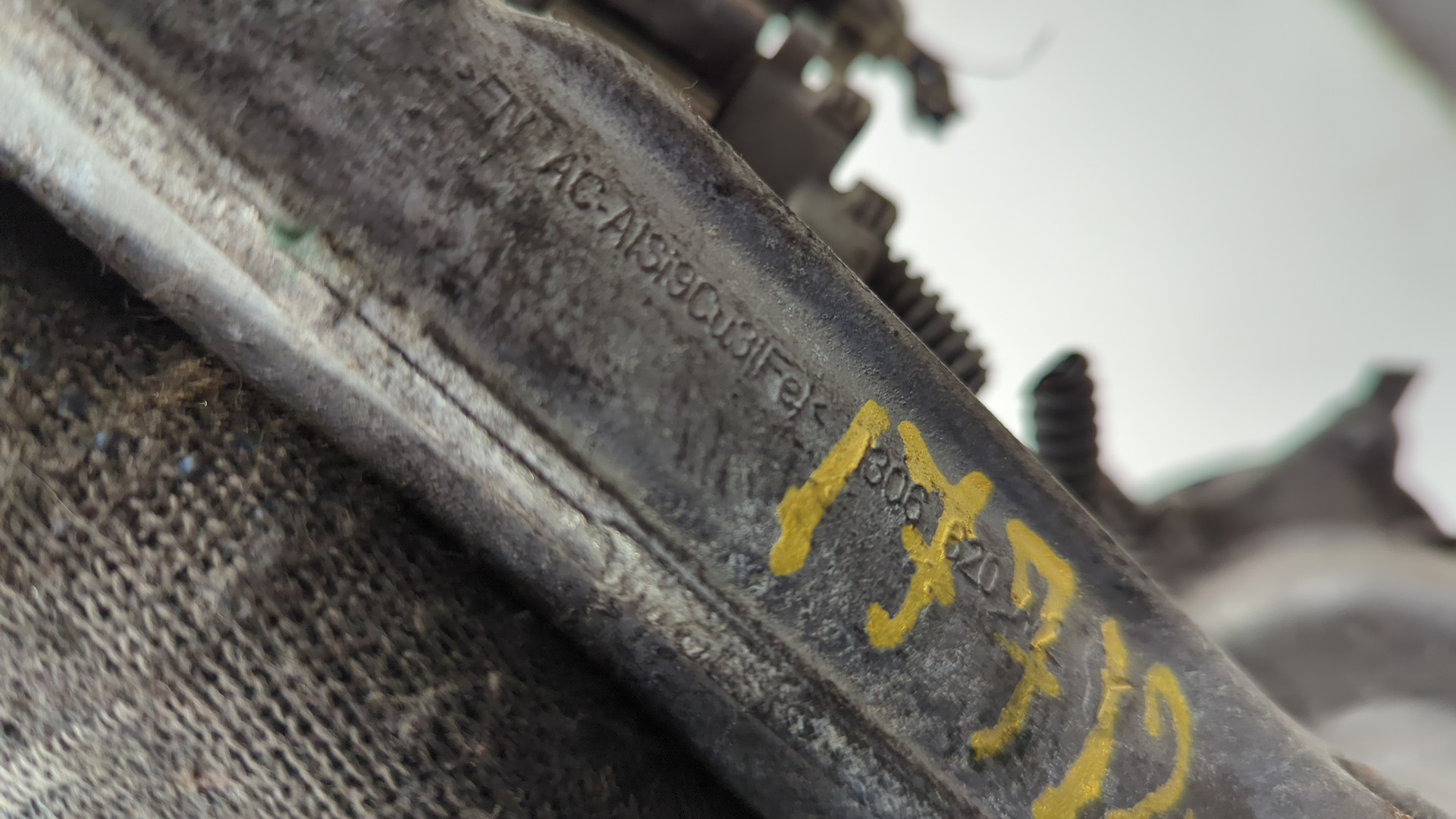 Рейка рулевая