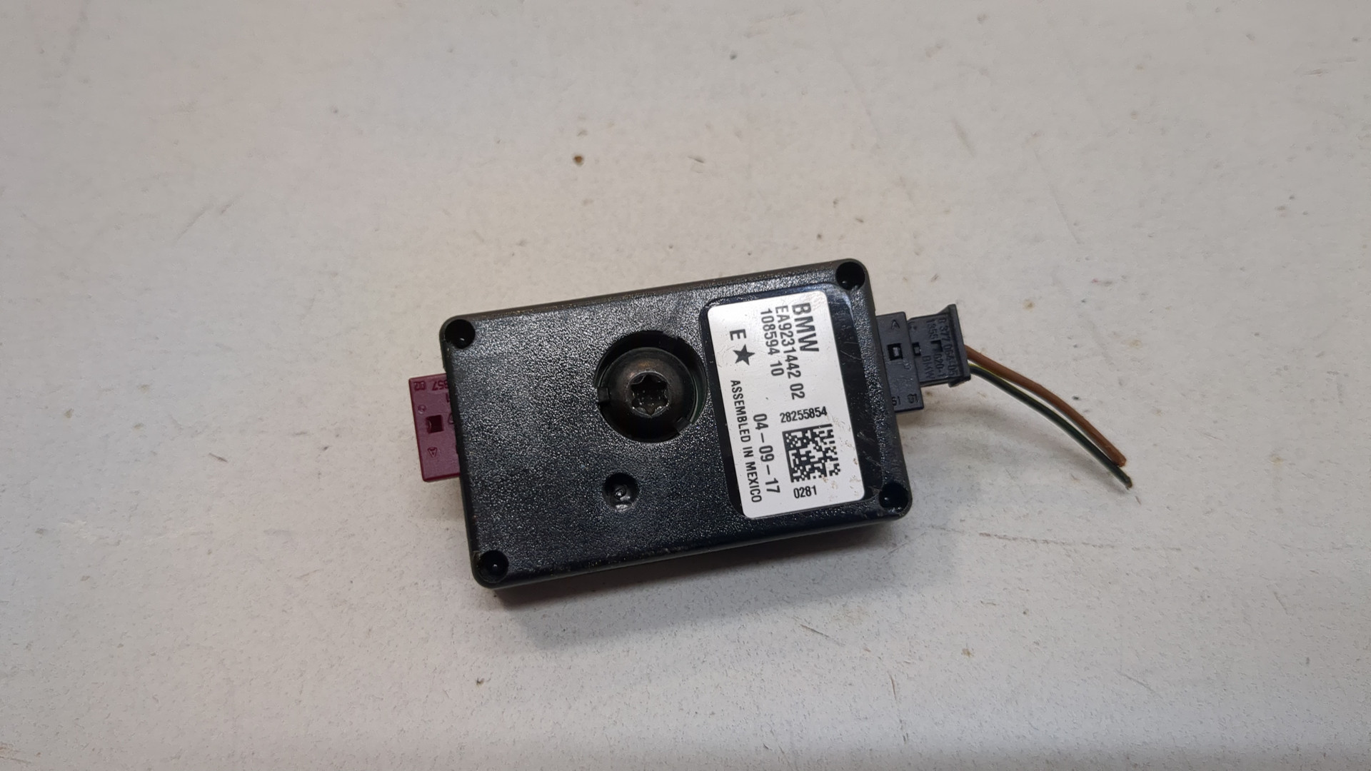 Усилитель антенны