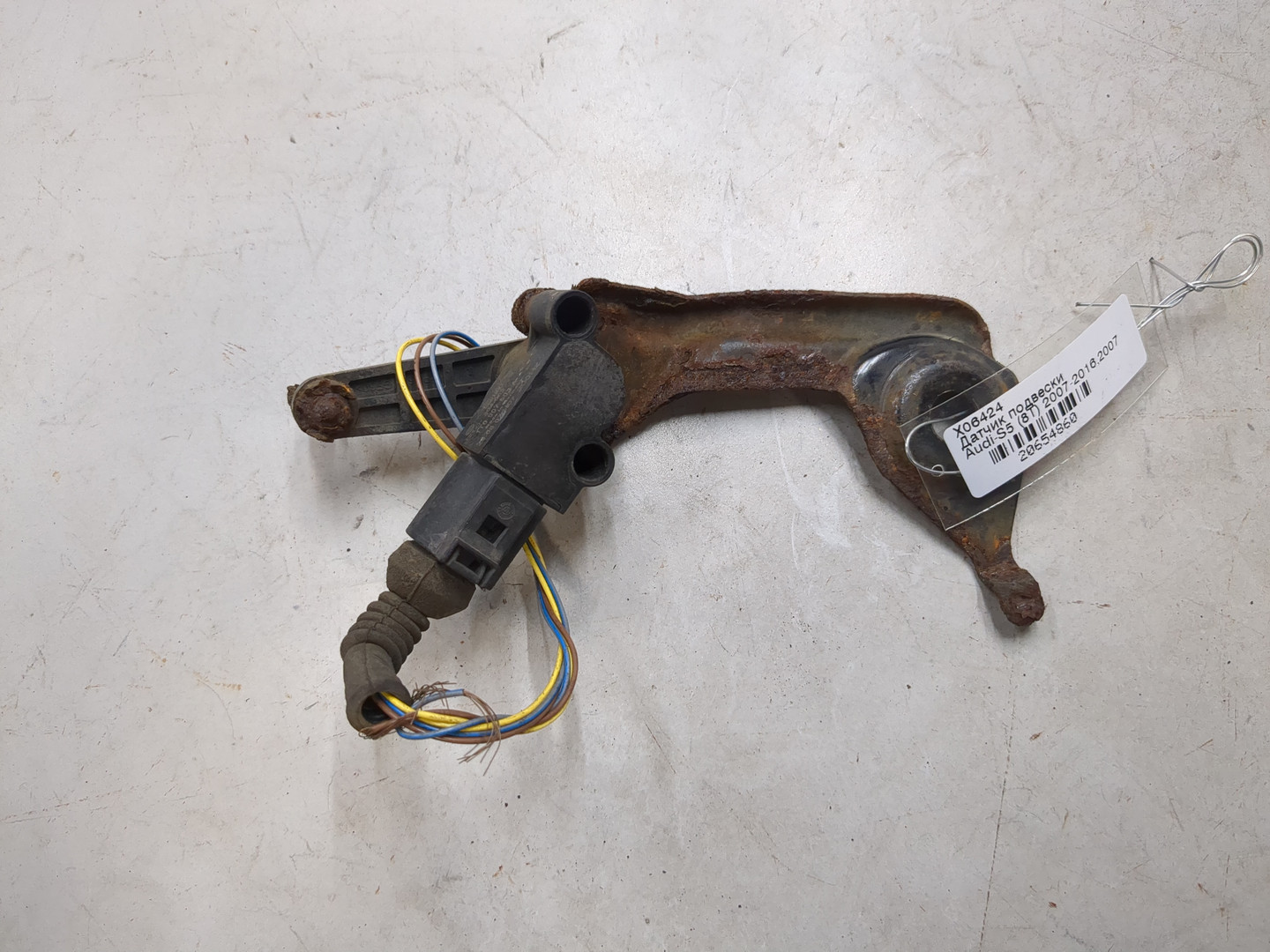 Датчик регулировки дорож. просвета