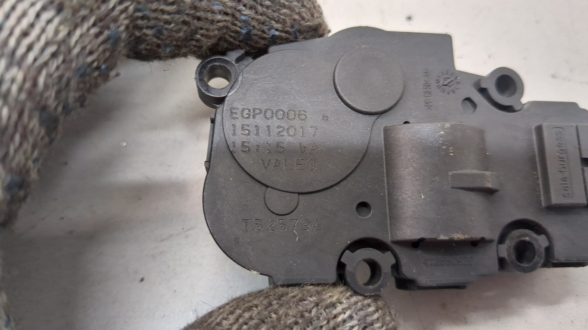 Моторчик заслонки печки