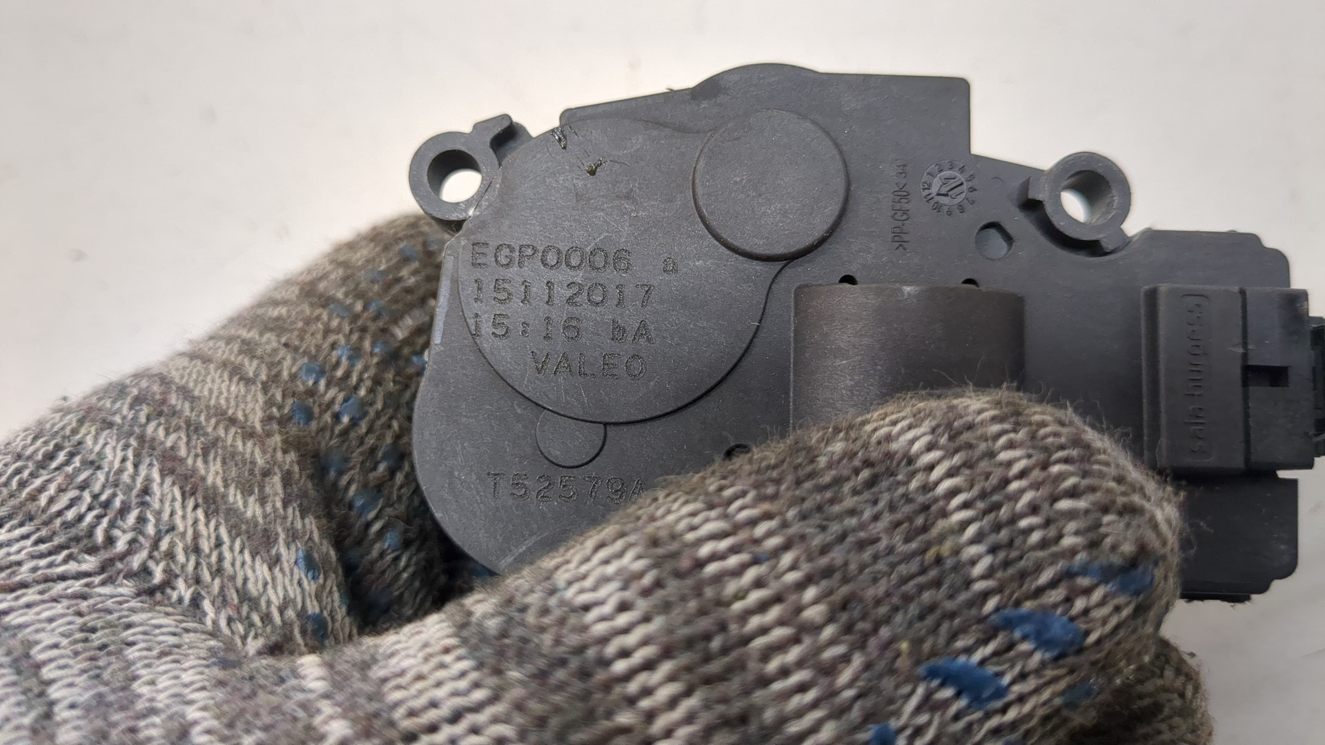 Моторчик заслонки печки