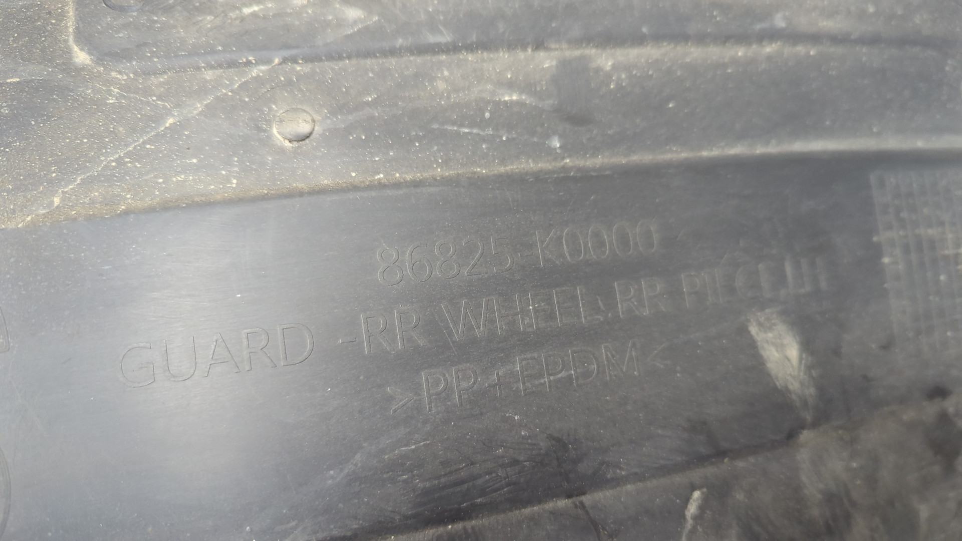 Локер задний левый