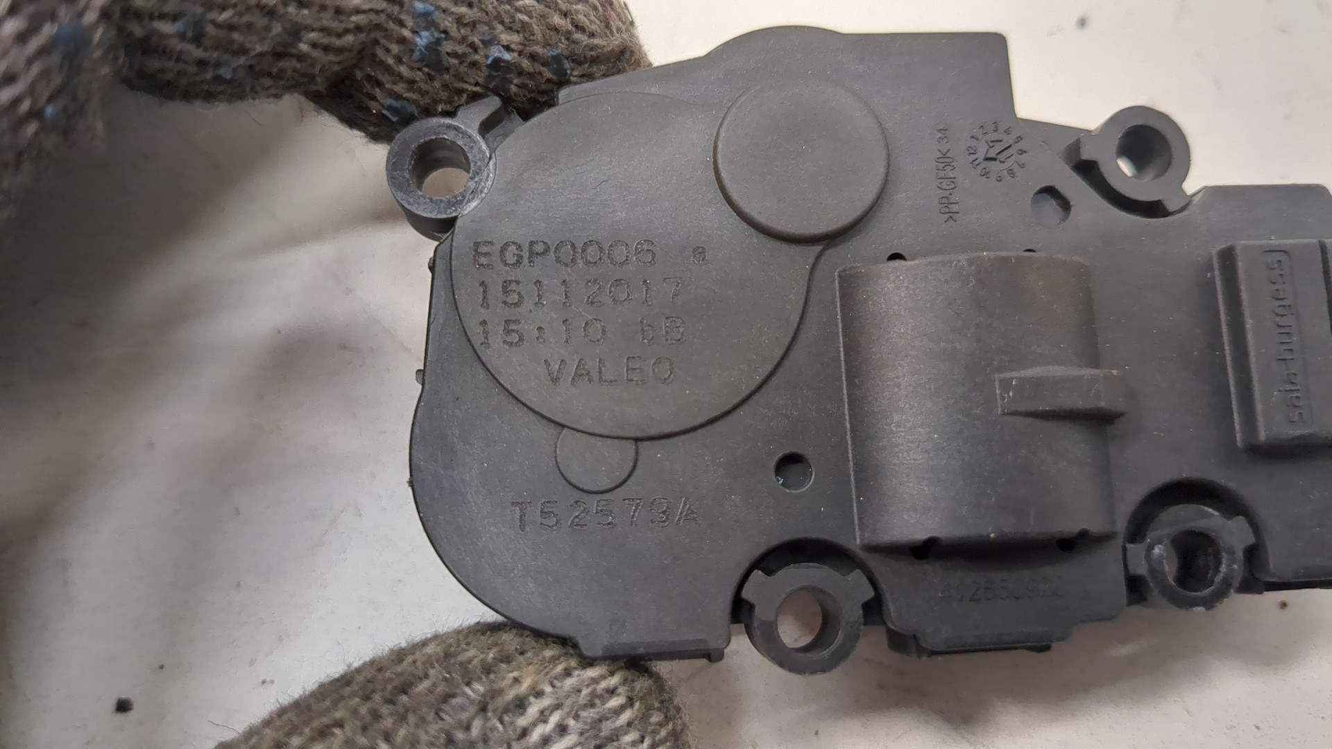 Моторчик заслонки печки