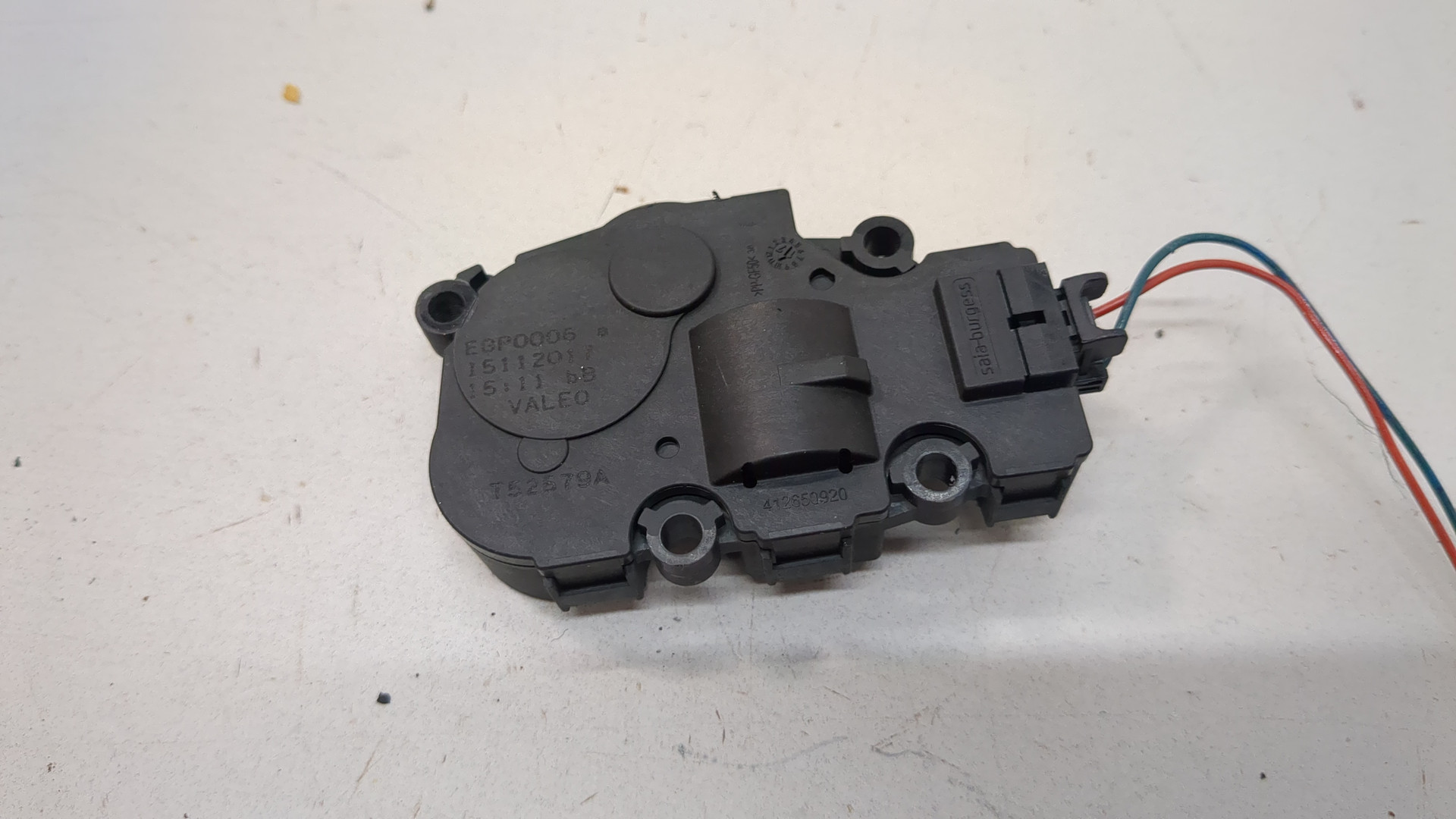 Моторчик заслонки печки