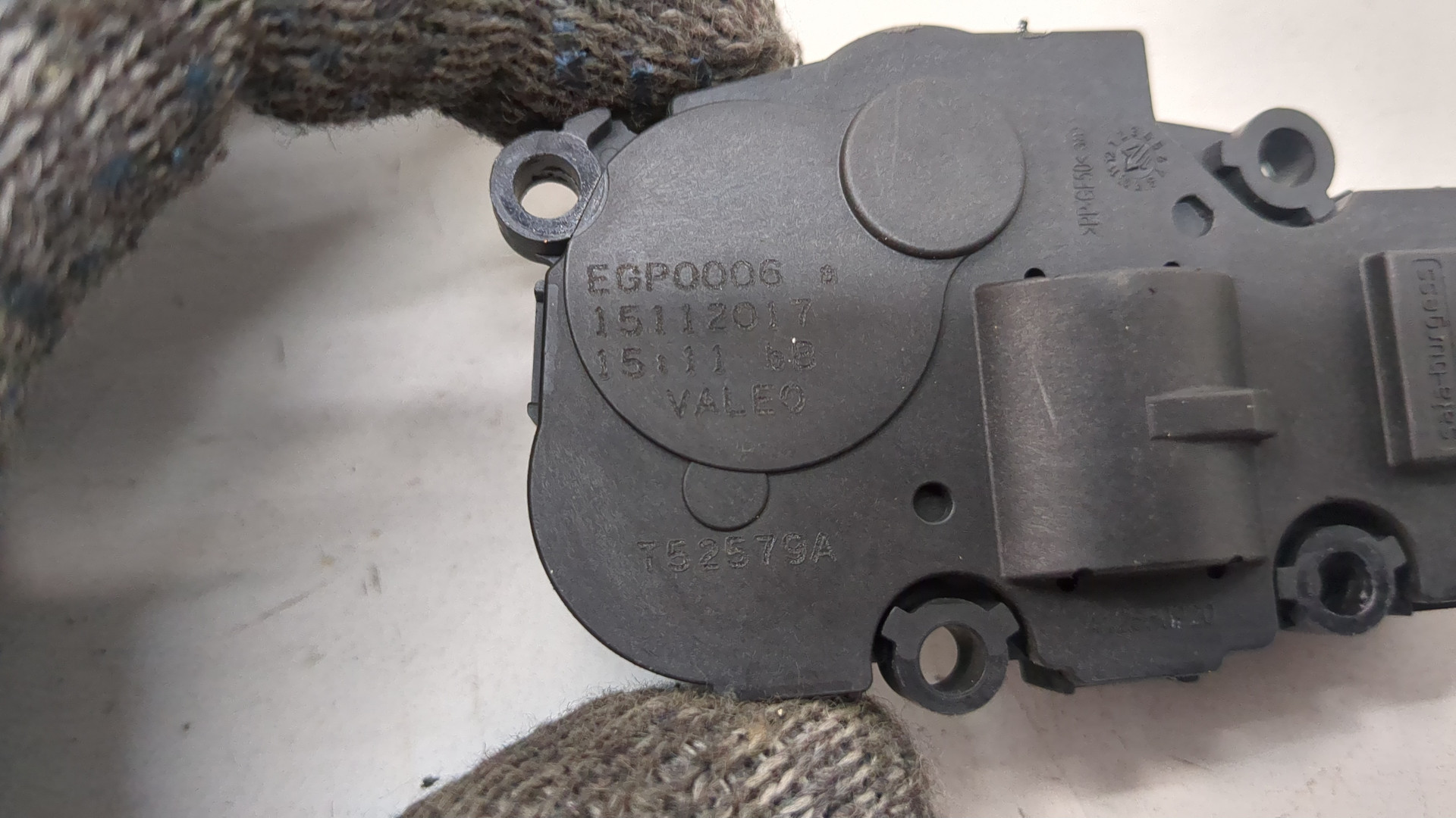 Моторчик заслонки печки