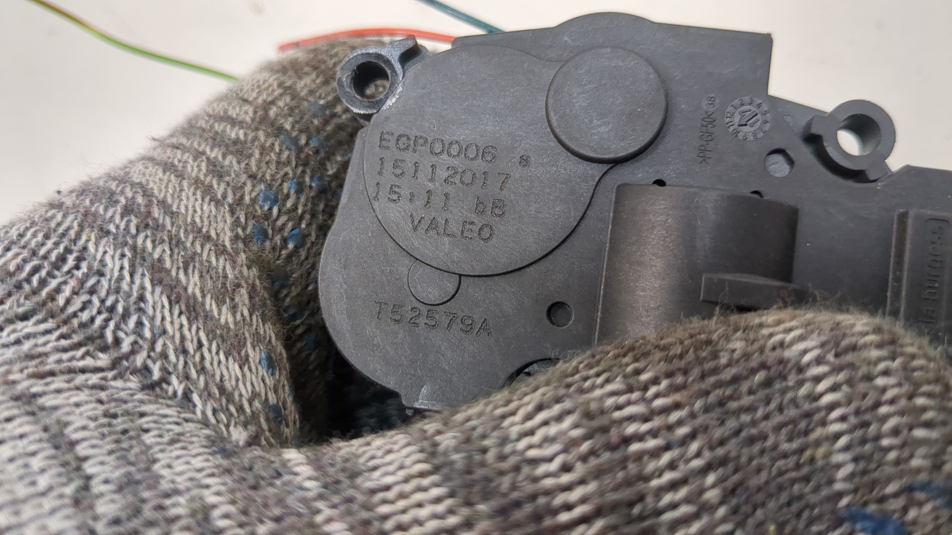 Моторчик заслонки печки