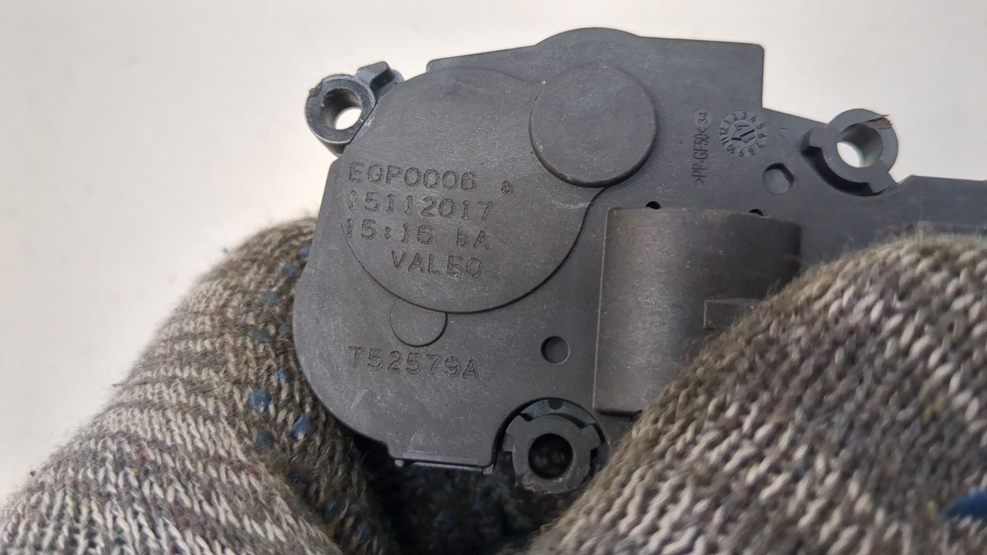 Моторчик заслонки печки