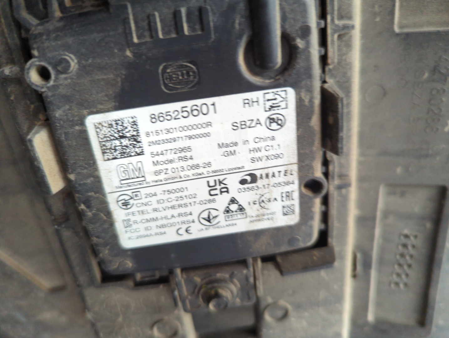 Бампер задний