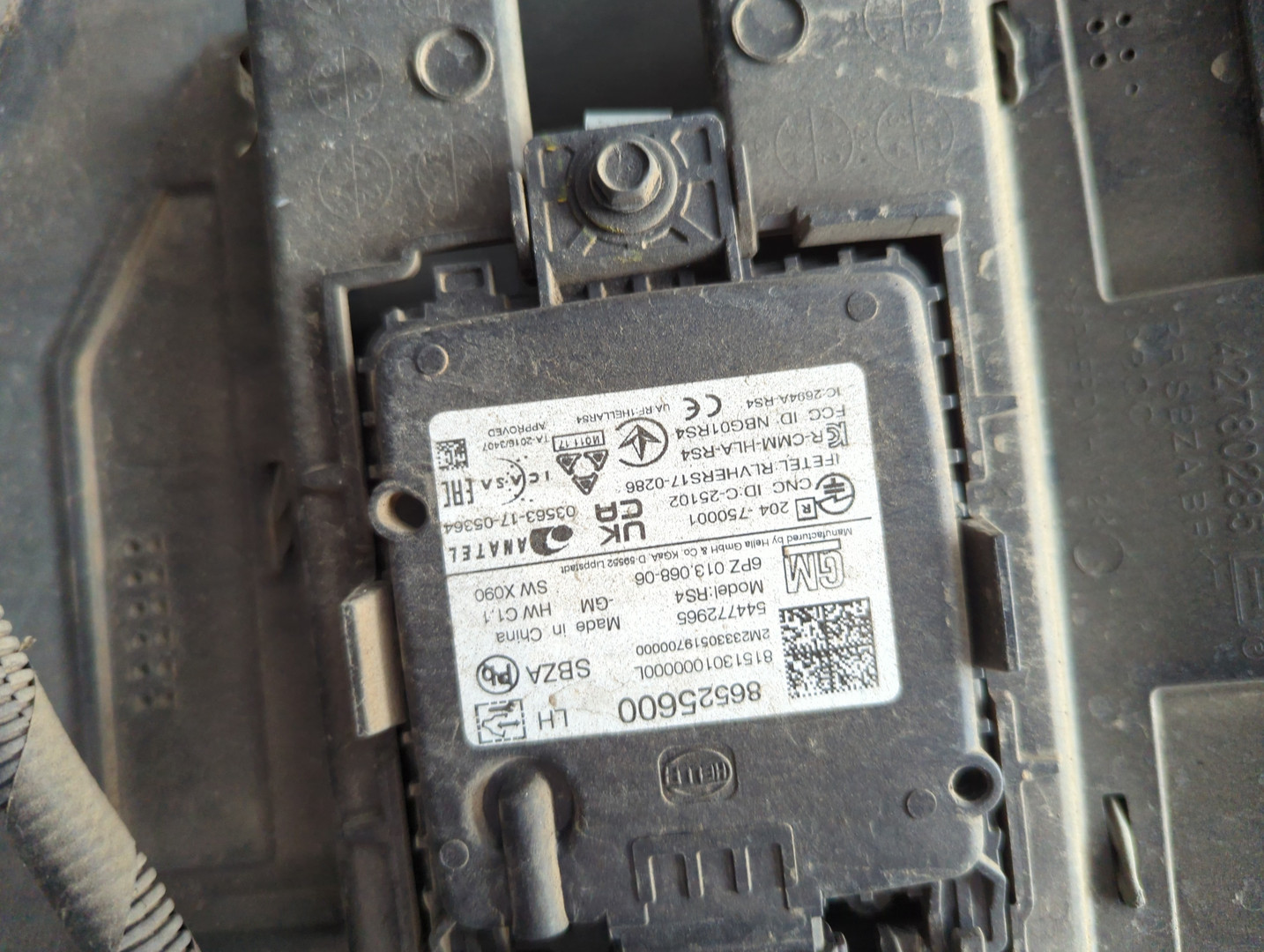 Бампер задний