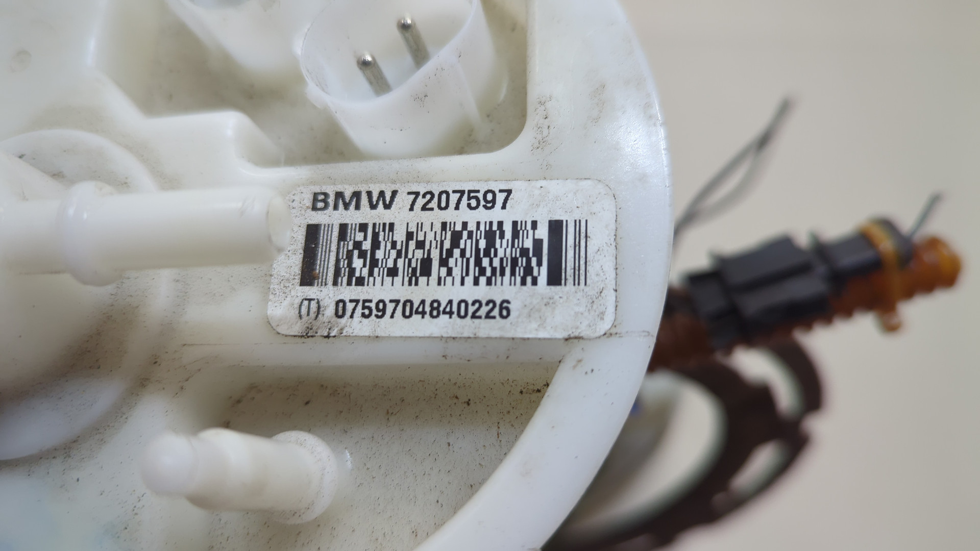 Насос топливный электрический