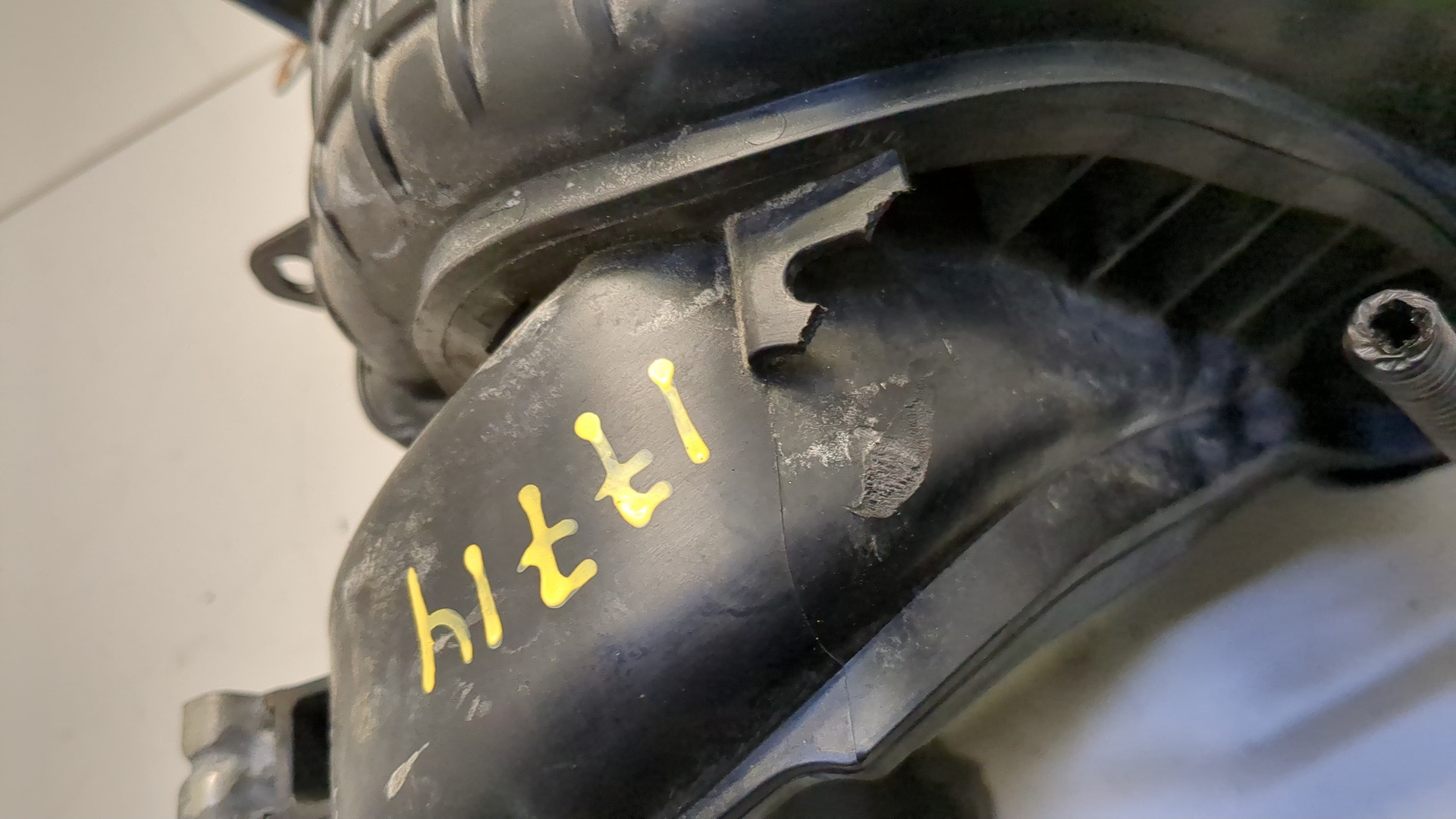 Коллектор впускной