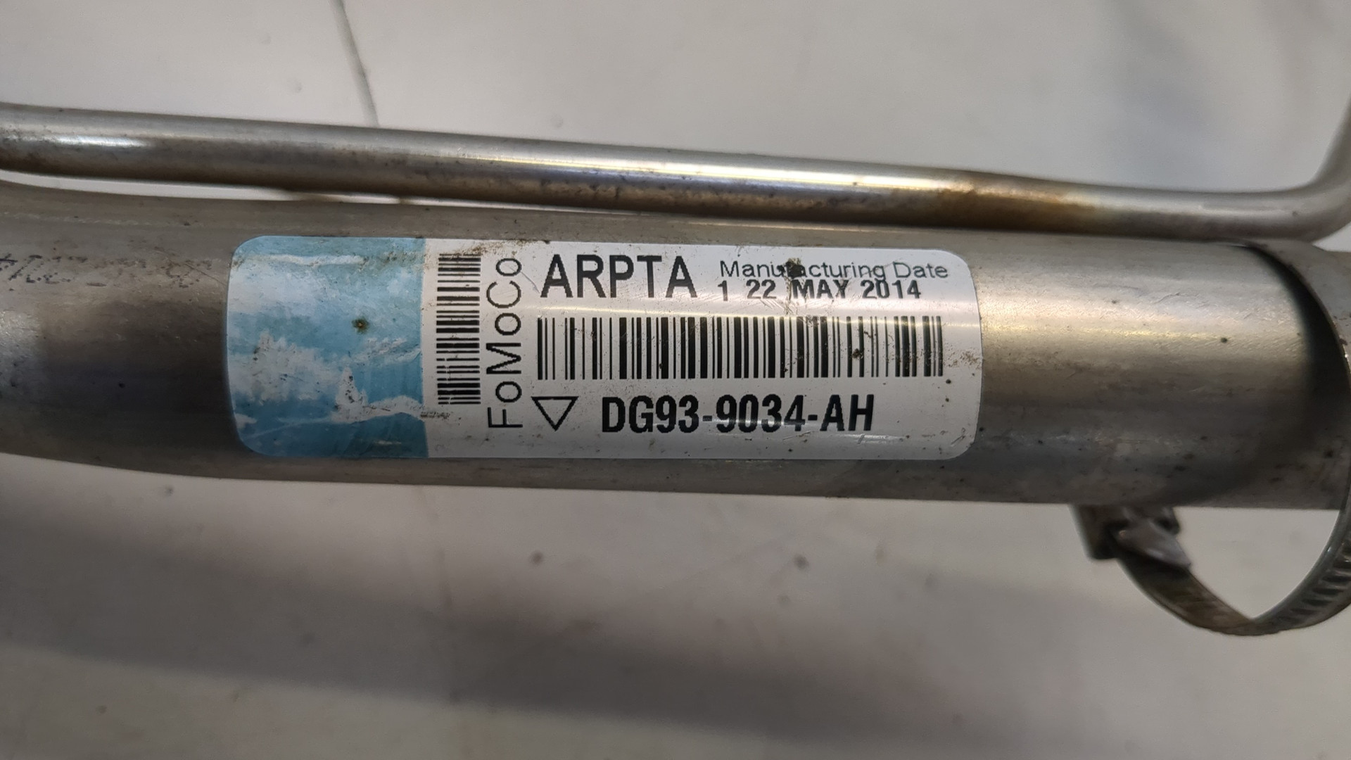 Горловина топливного бака