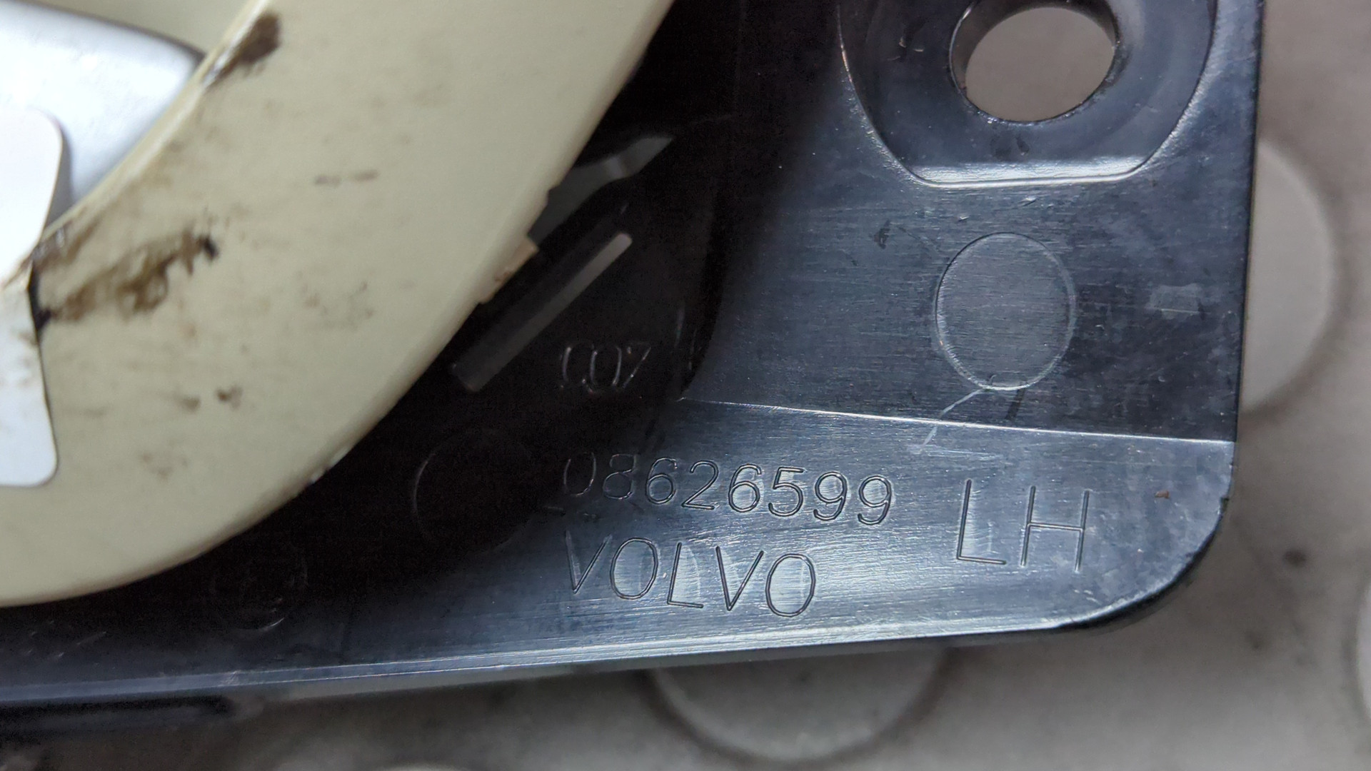 Ручка двери передней внутренняя левая