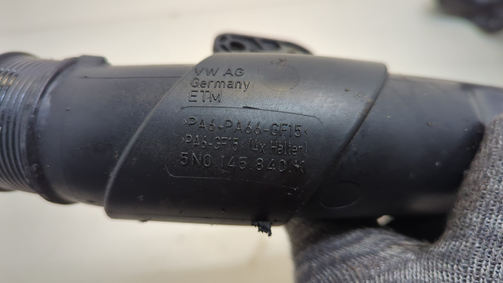 Патрубок интеркулера