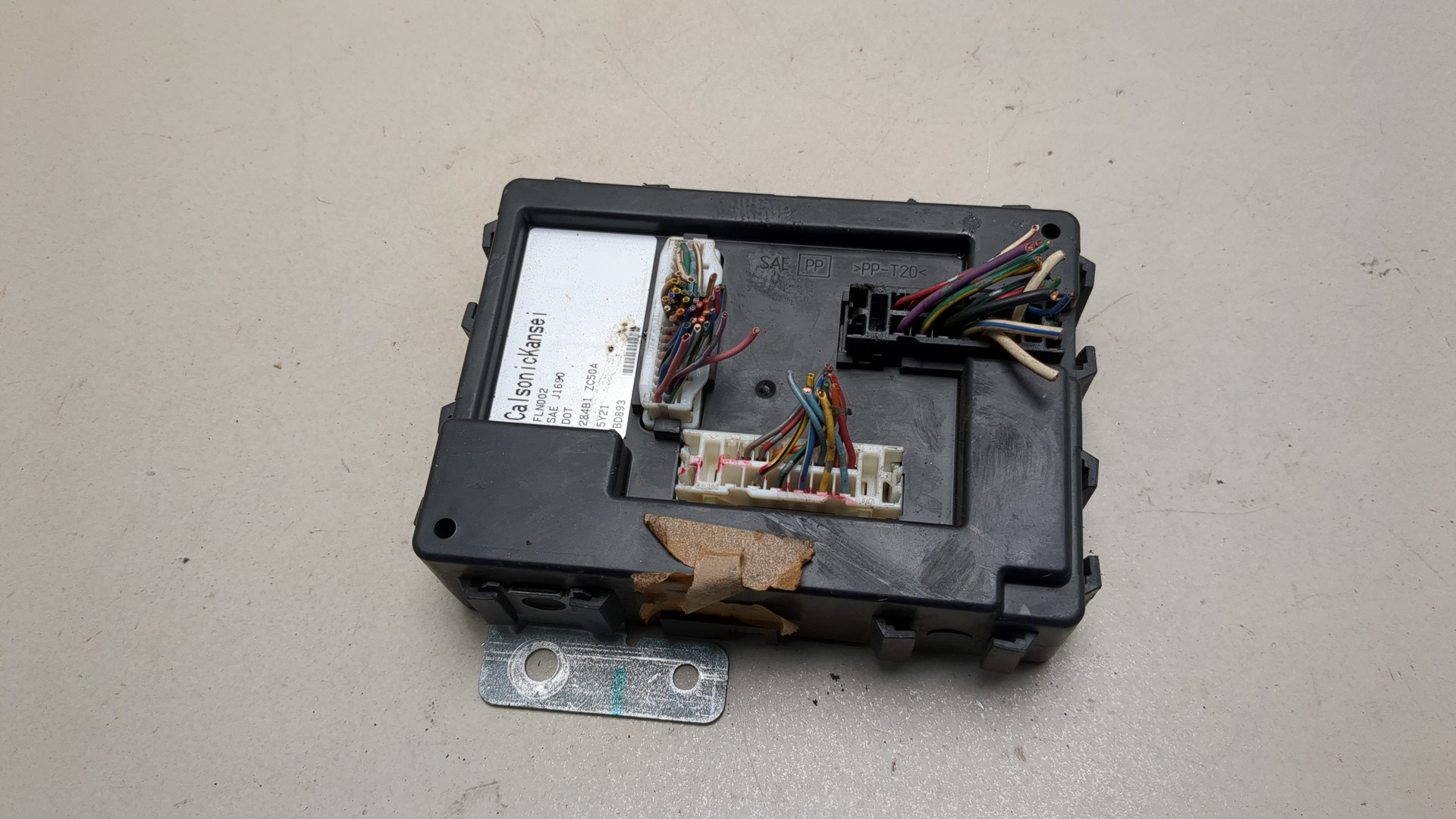 Блок электронный