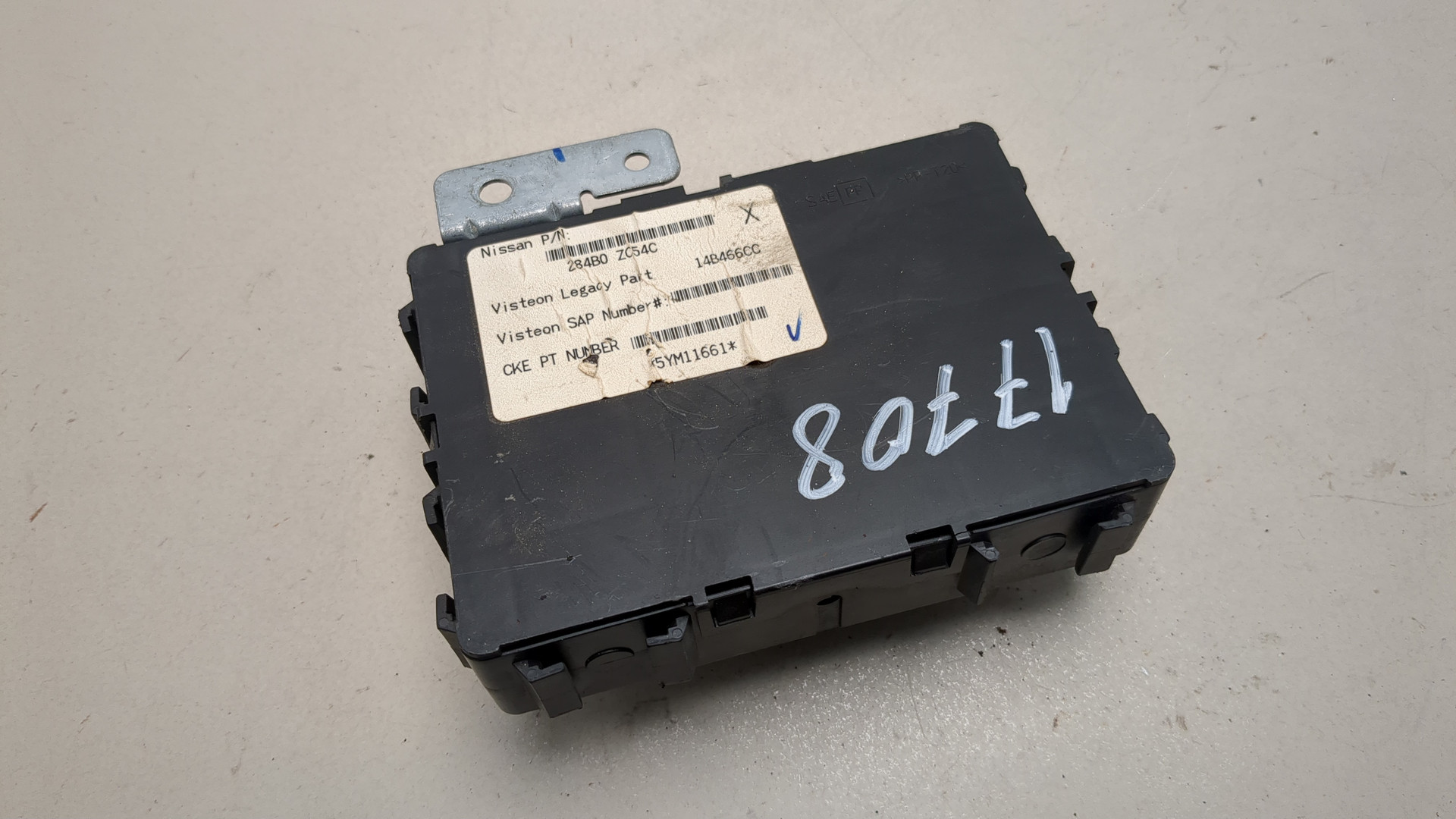 Блок электронный