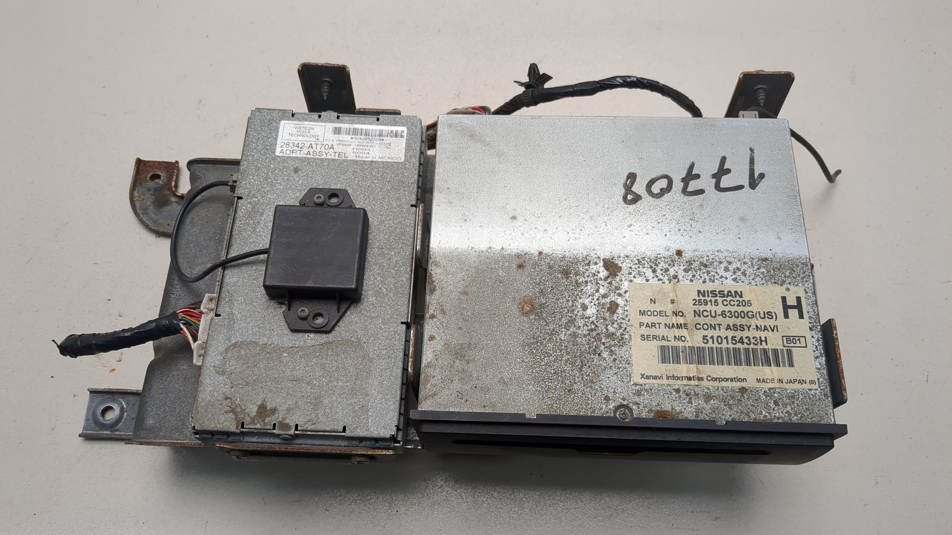 Проигрыватель CD/DVD