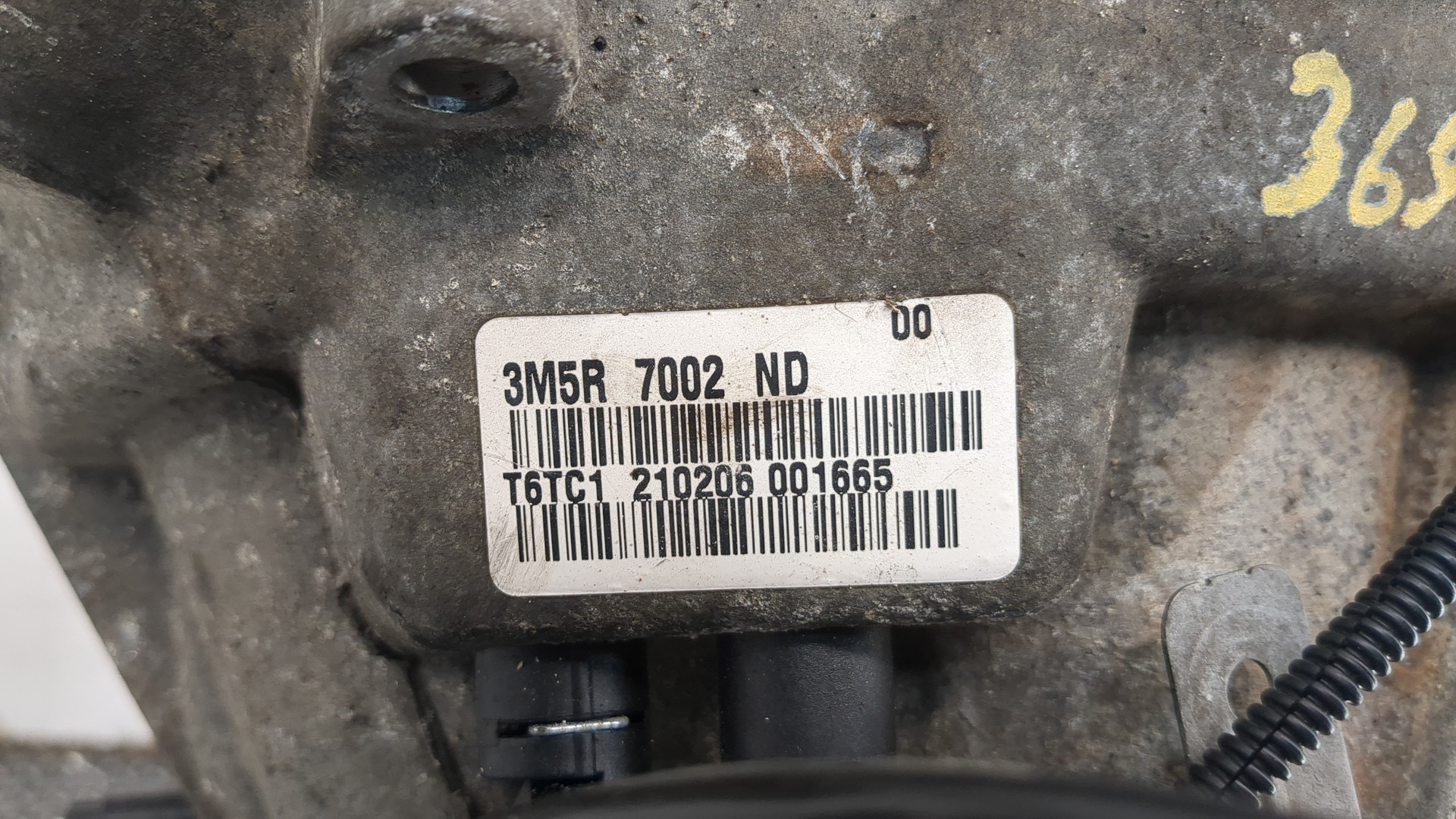 МКПП (механическая коробка переключения передач)