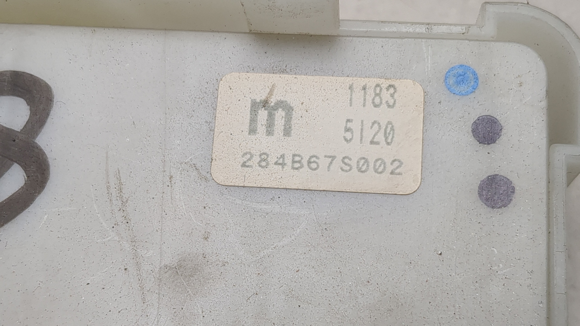 Блок предохранителей