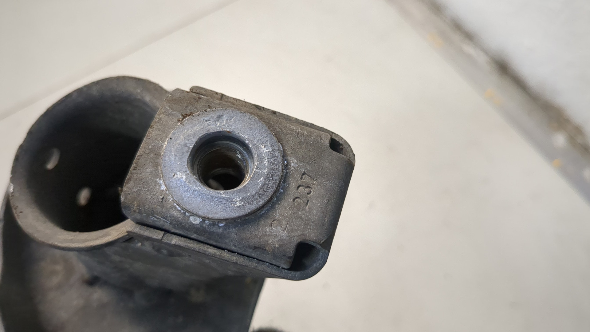 Тяга реактивная