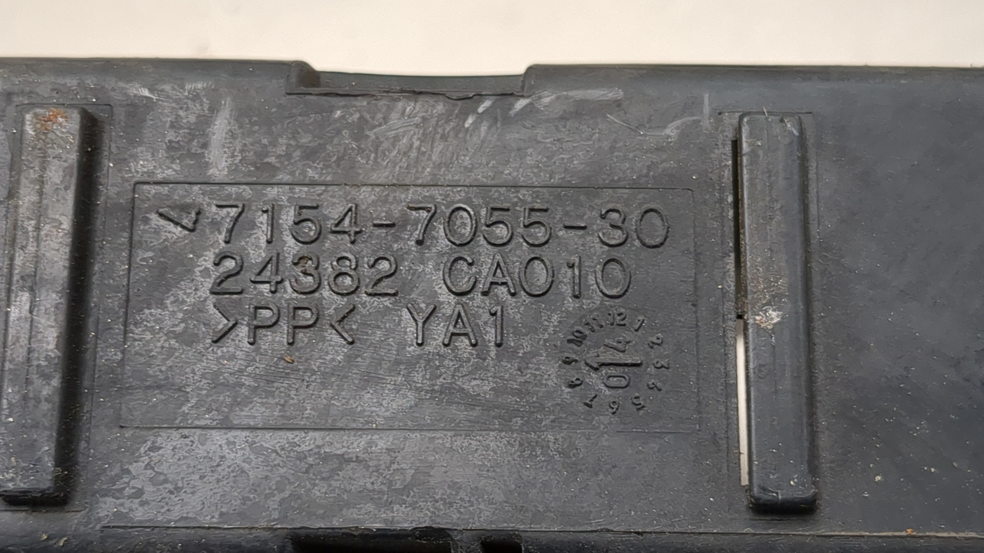 Блок предохранителей