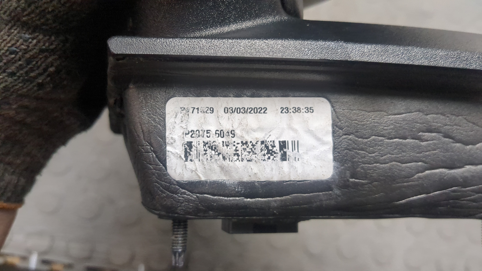 Зеркало левое электрическое