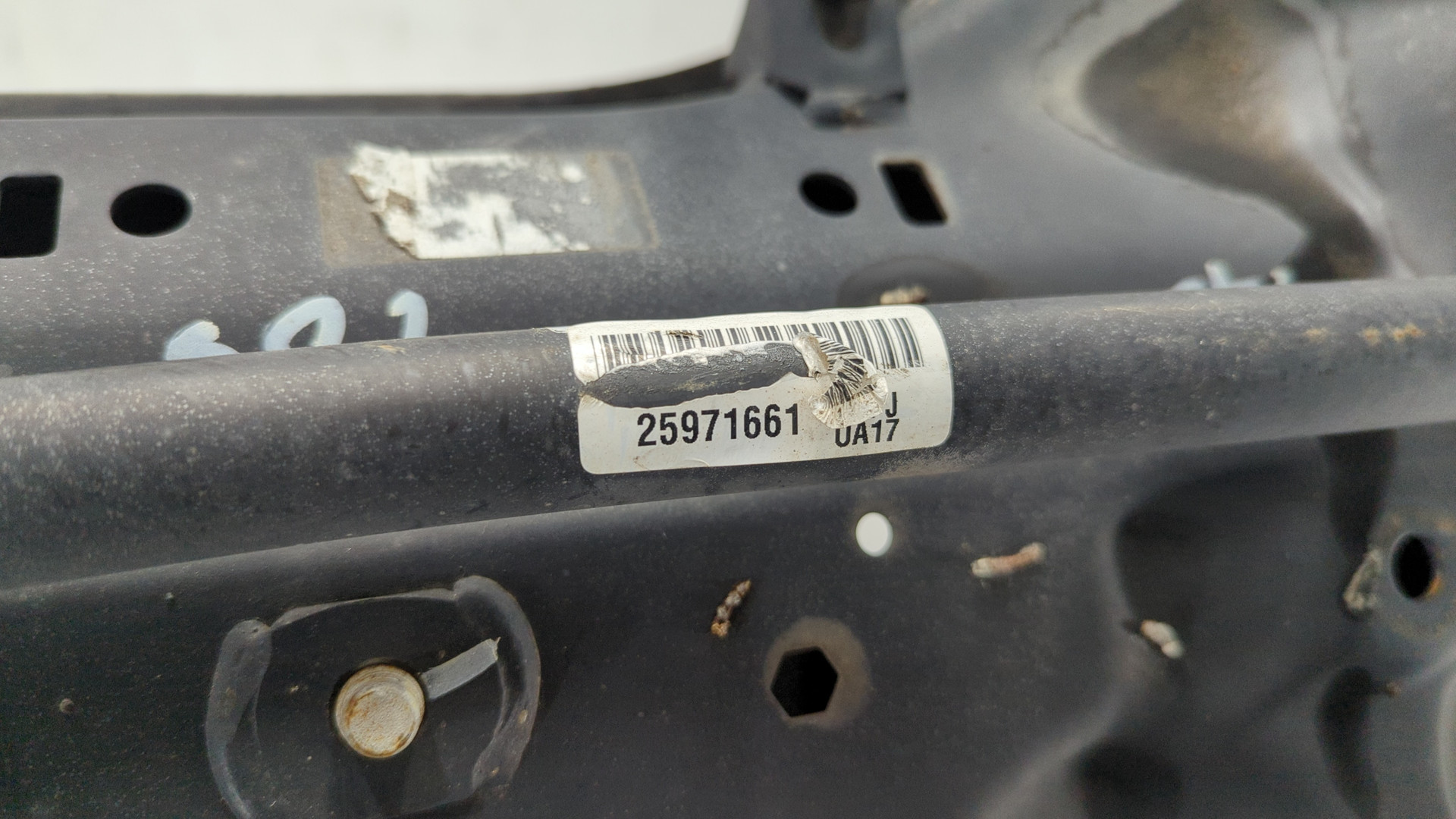 Балка подмоторная