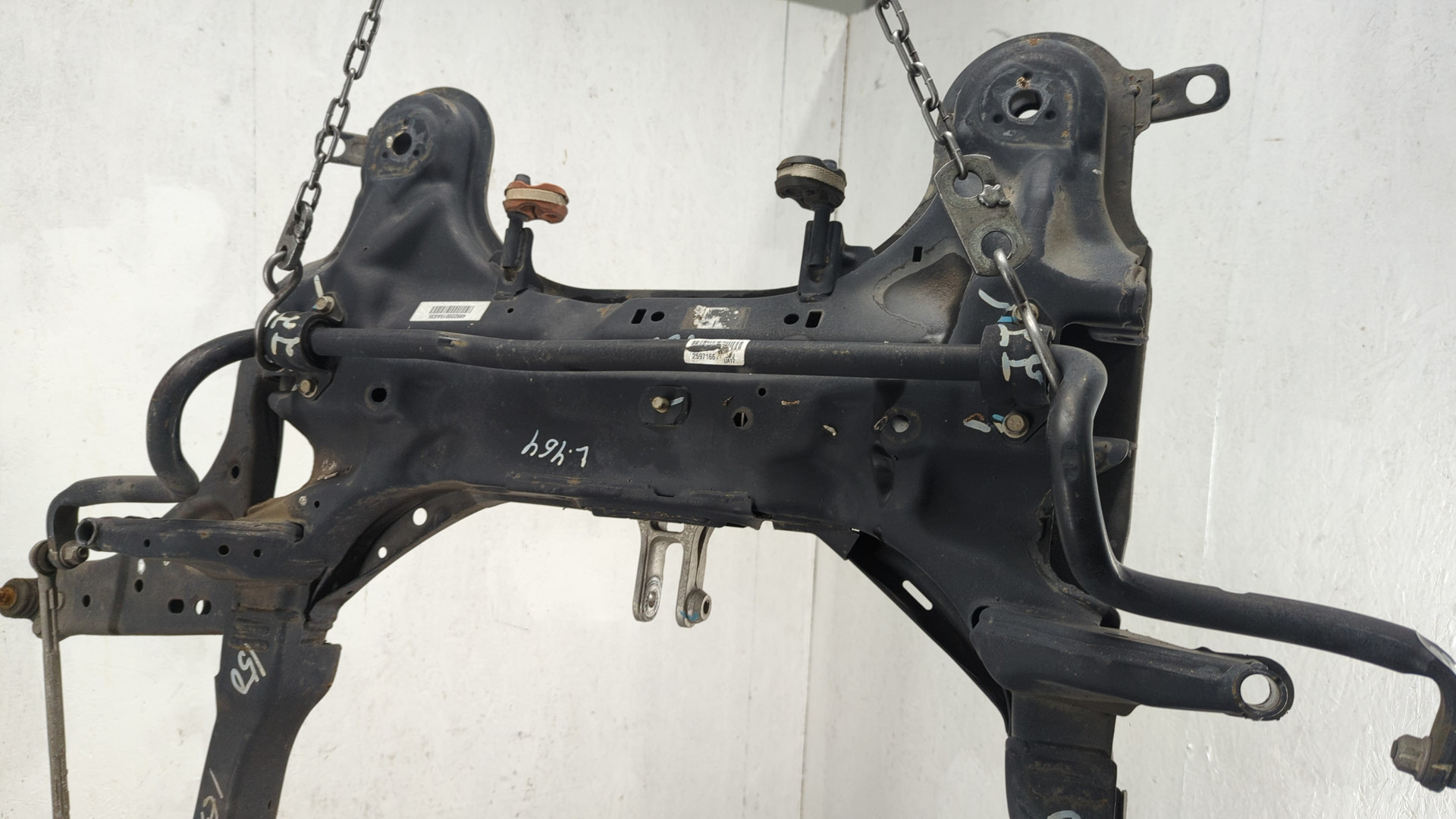 Балка подмоторная