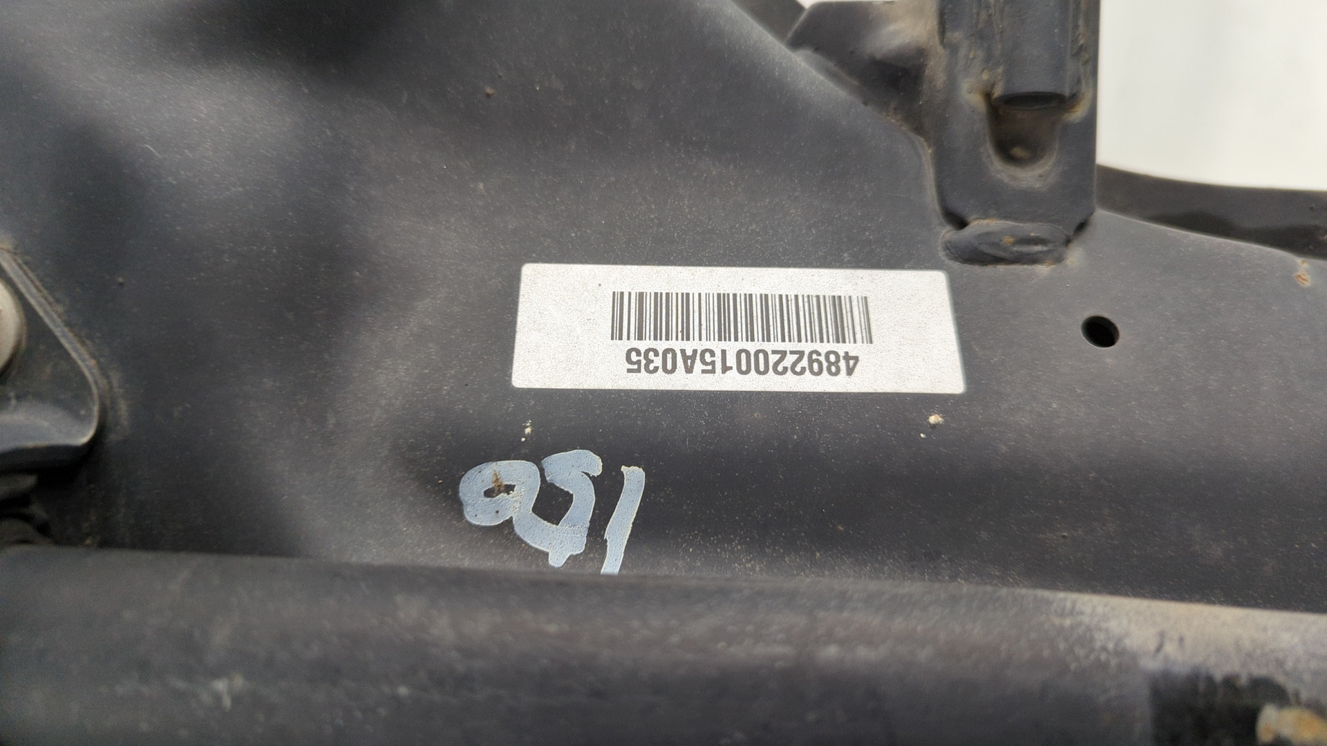 Балка подмоторная