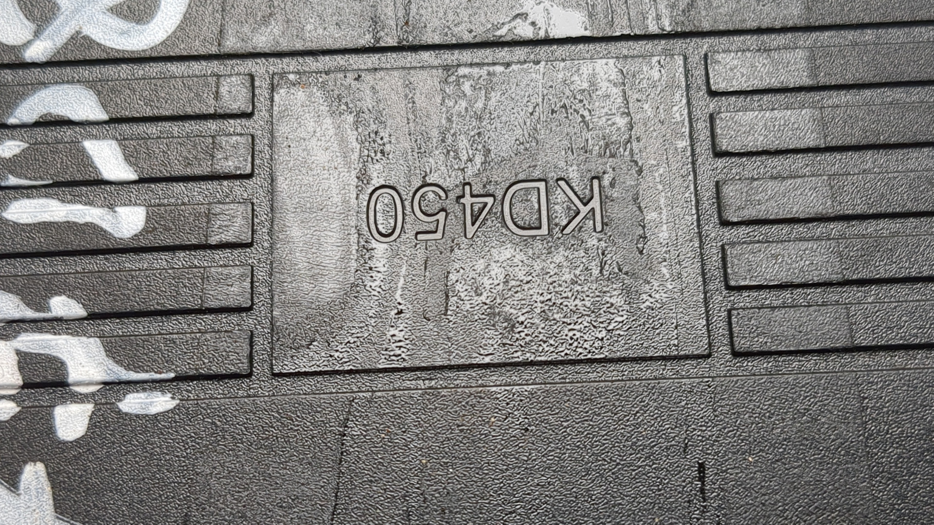 Блок электронный