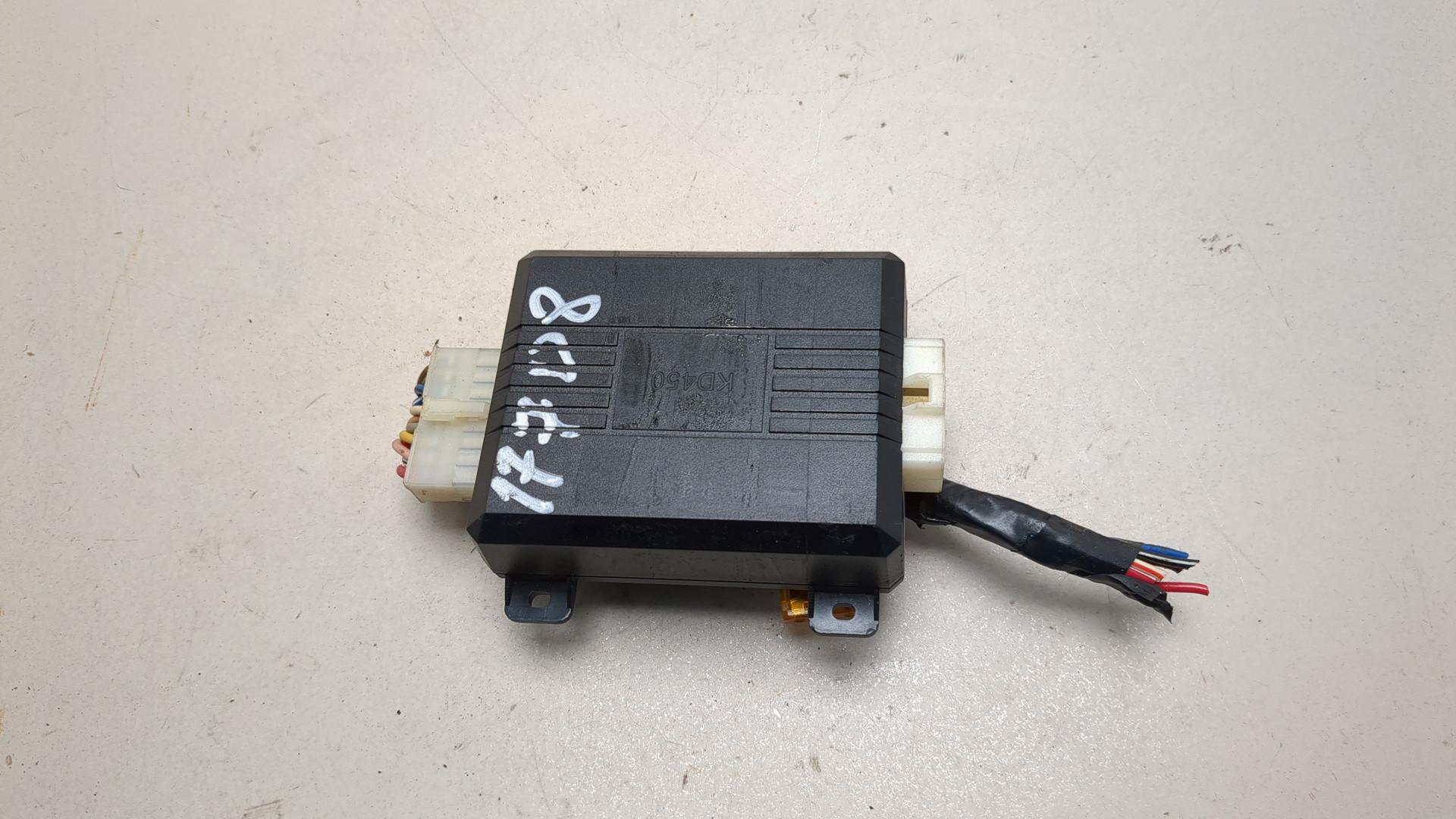 Блок электронный