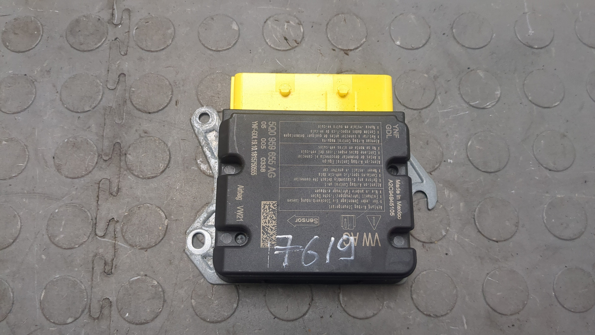 Блок управления подушек безопасности (AIR BAG)