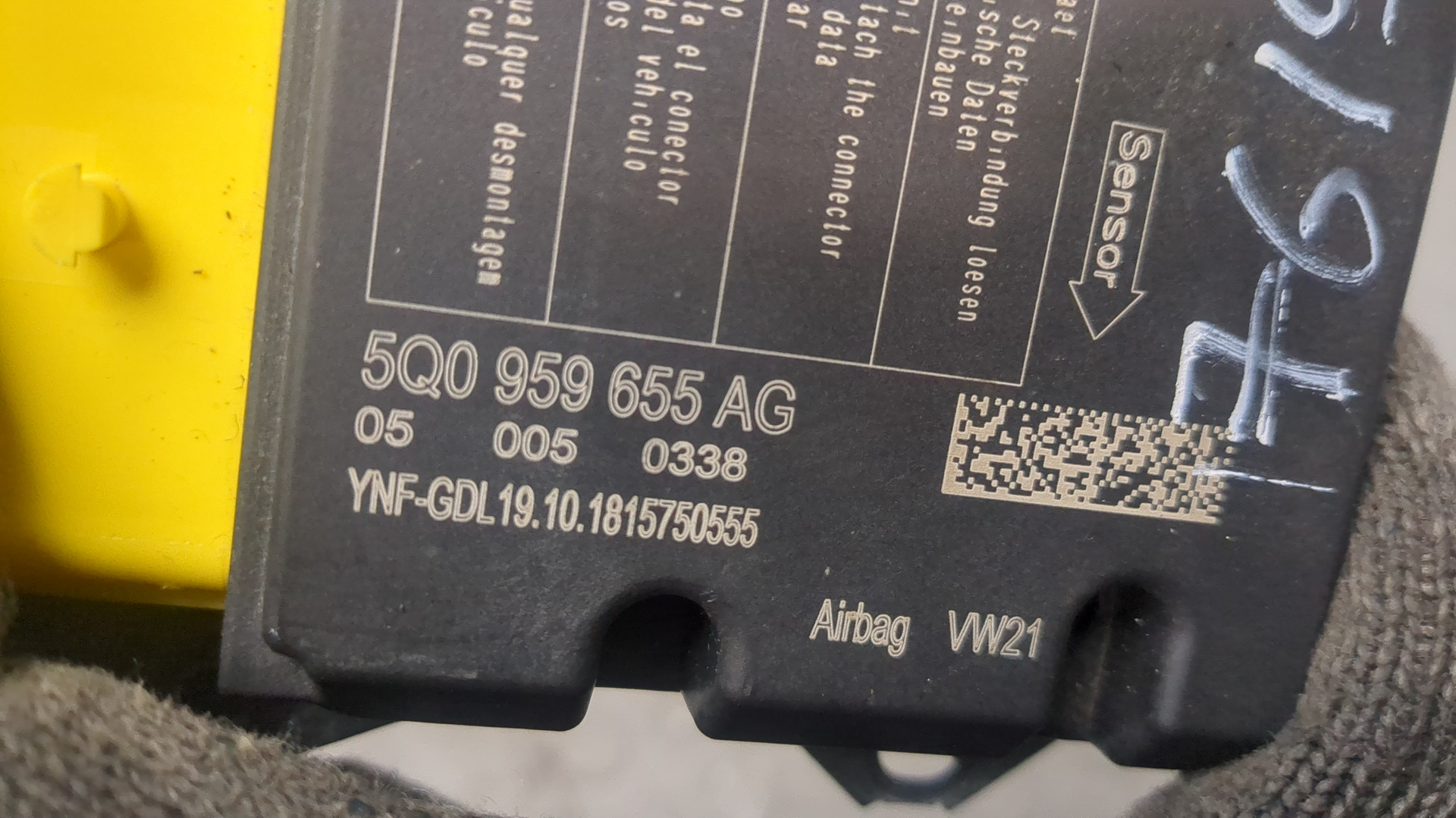 Блок управления подушек безопасности (AIR BAG)