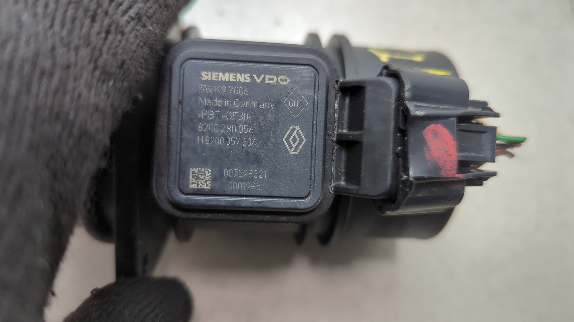 Расходомер воздуха (ДМРВ)