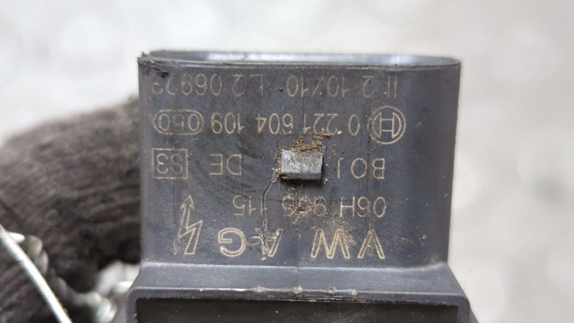 Катушка зажигания