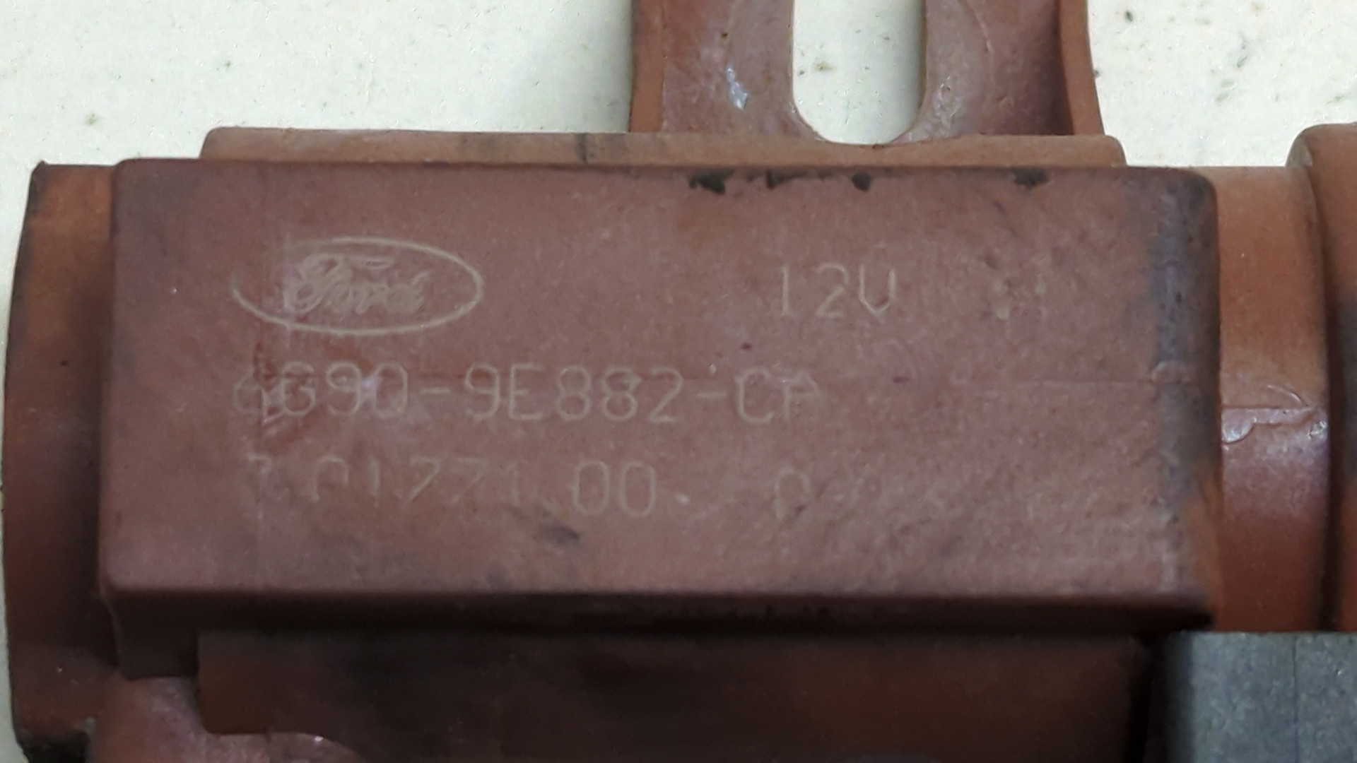 Клапан электромагнитный