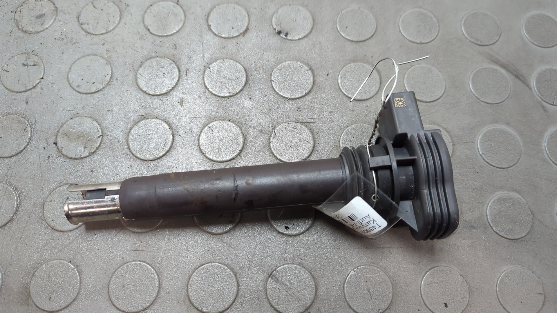 Катушка зажигания