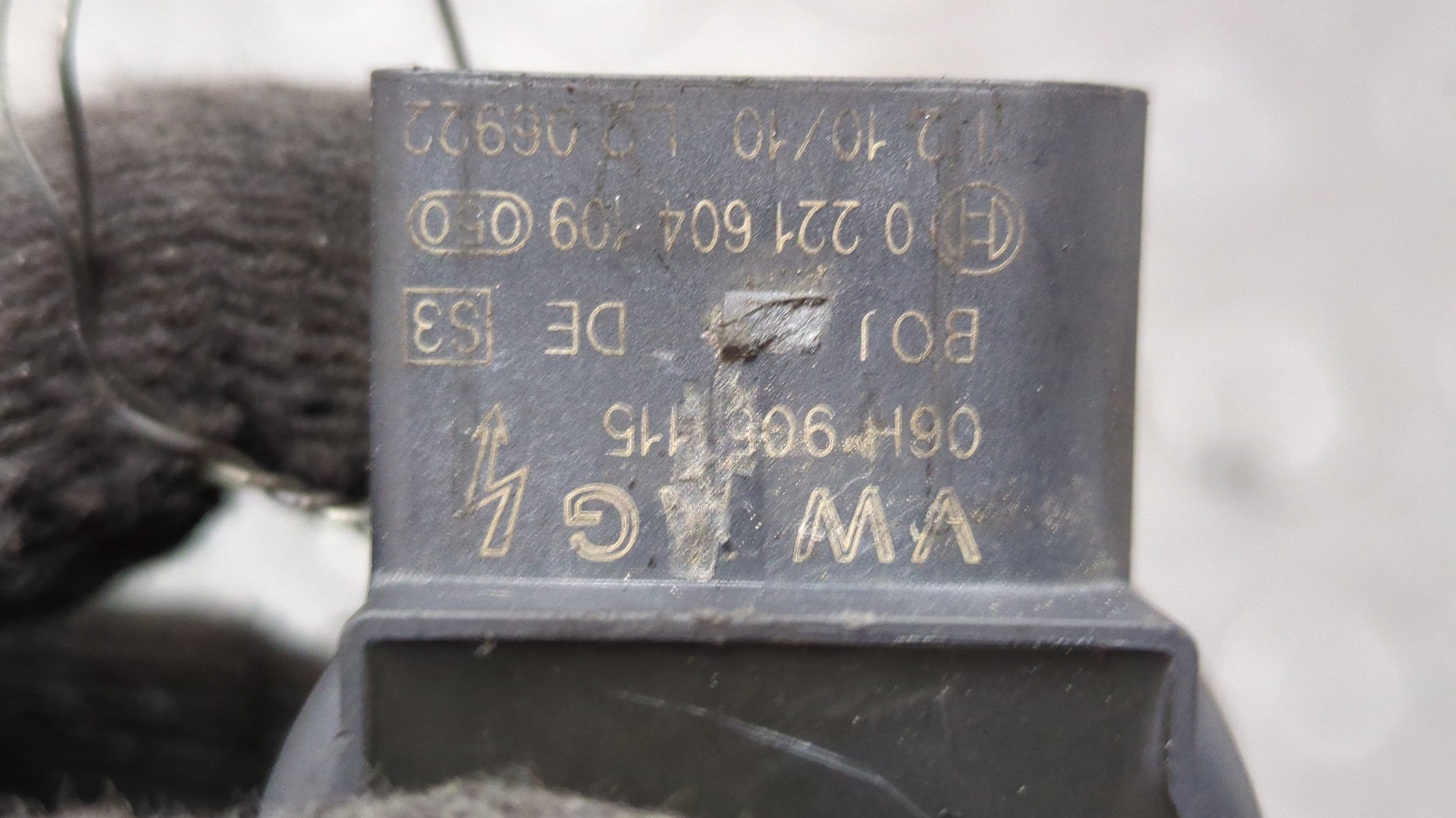 Катушка зажигания