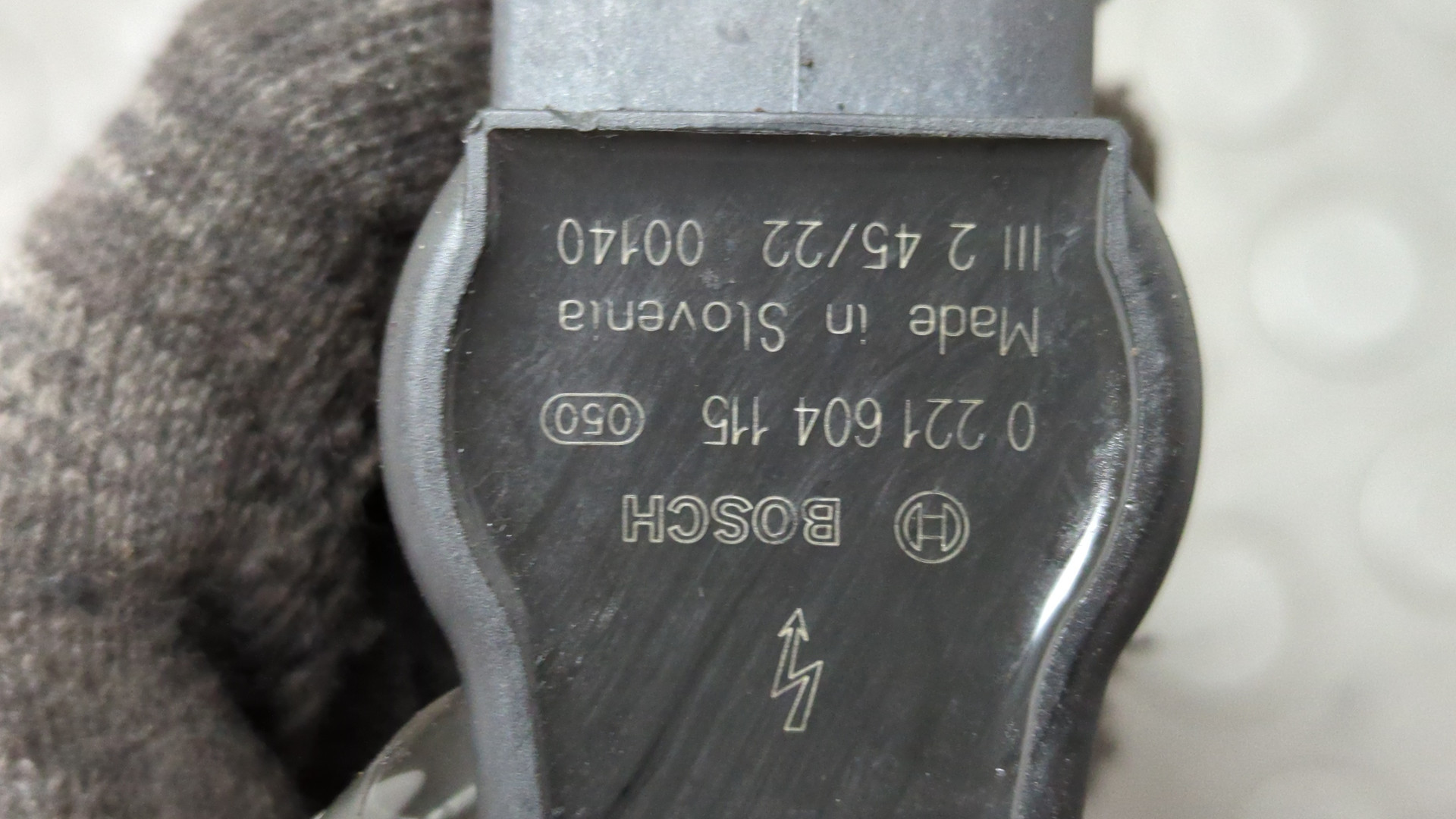 Катушка зажигания