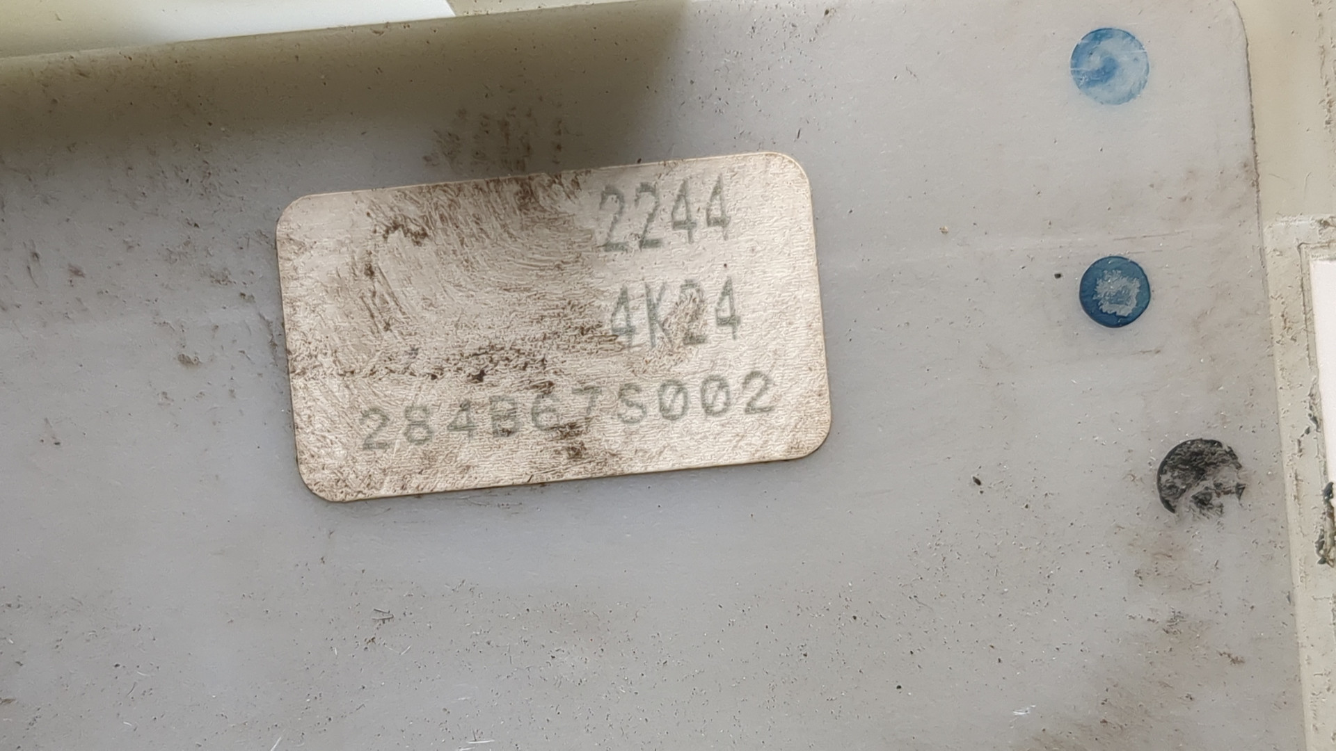 Блок предохранителей