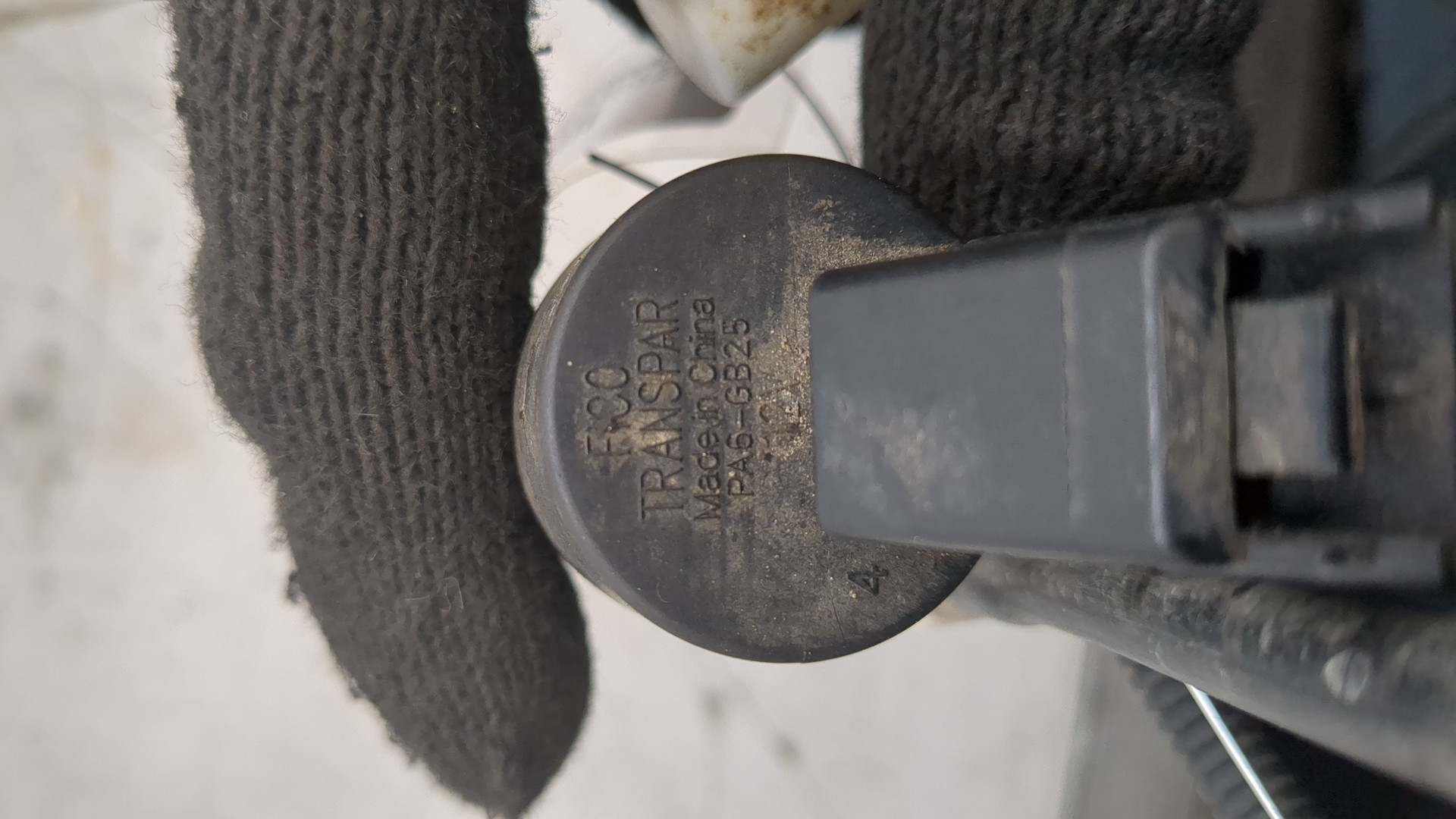 Насос омывателя