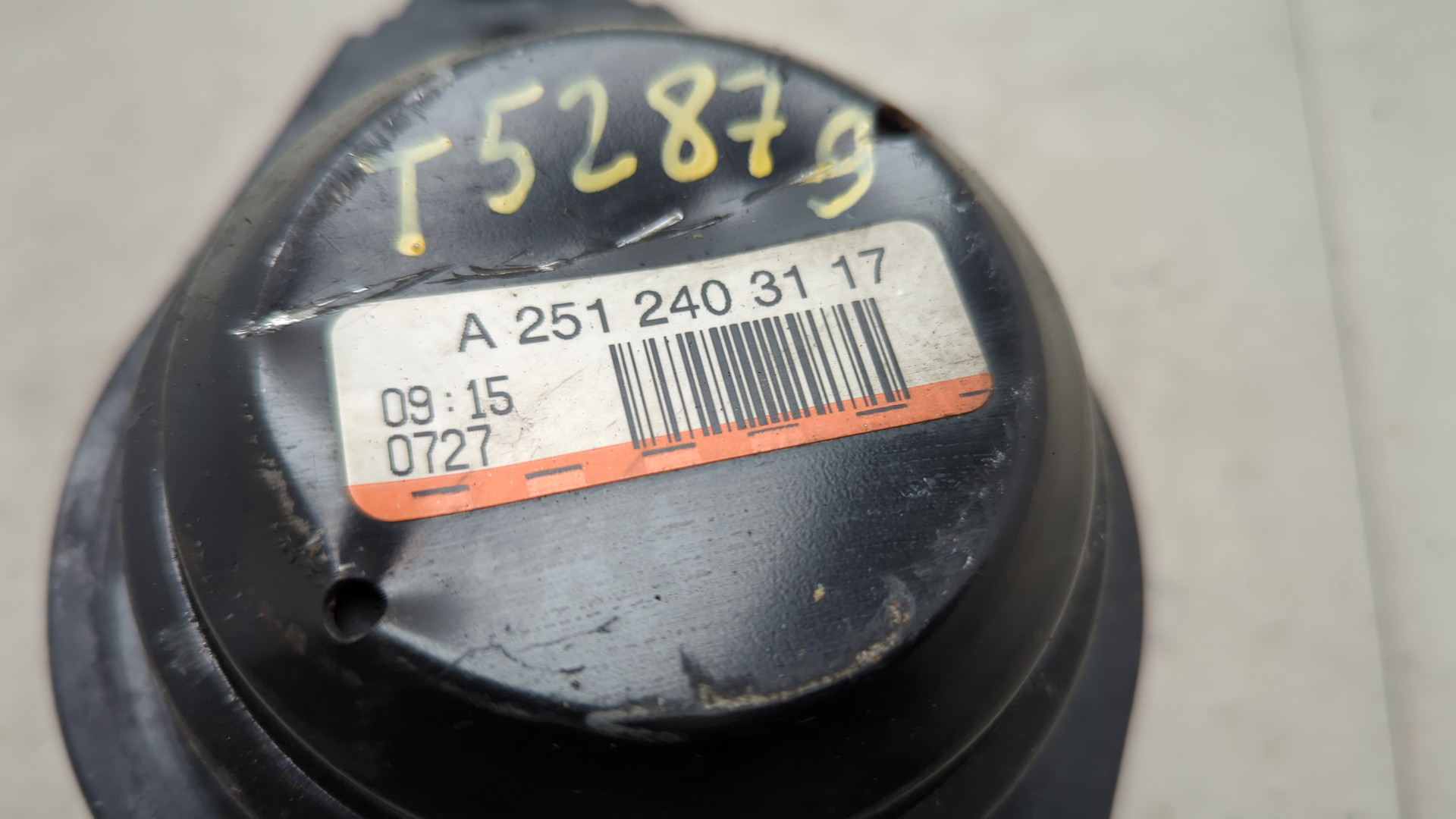 Опора двигателя