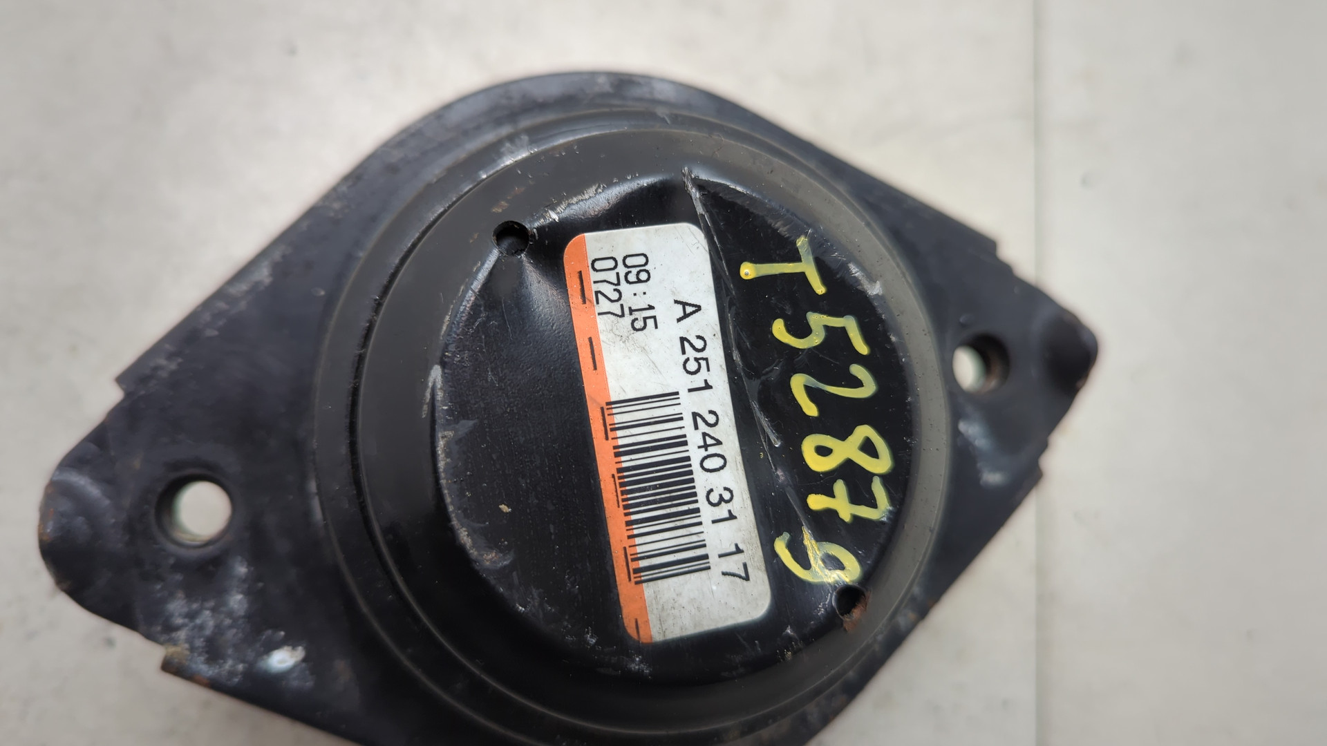 Опора двигателя