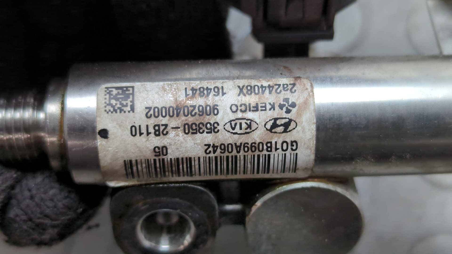 Форсунка дизельная электрическая