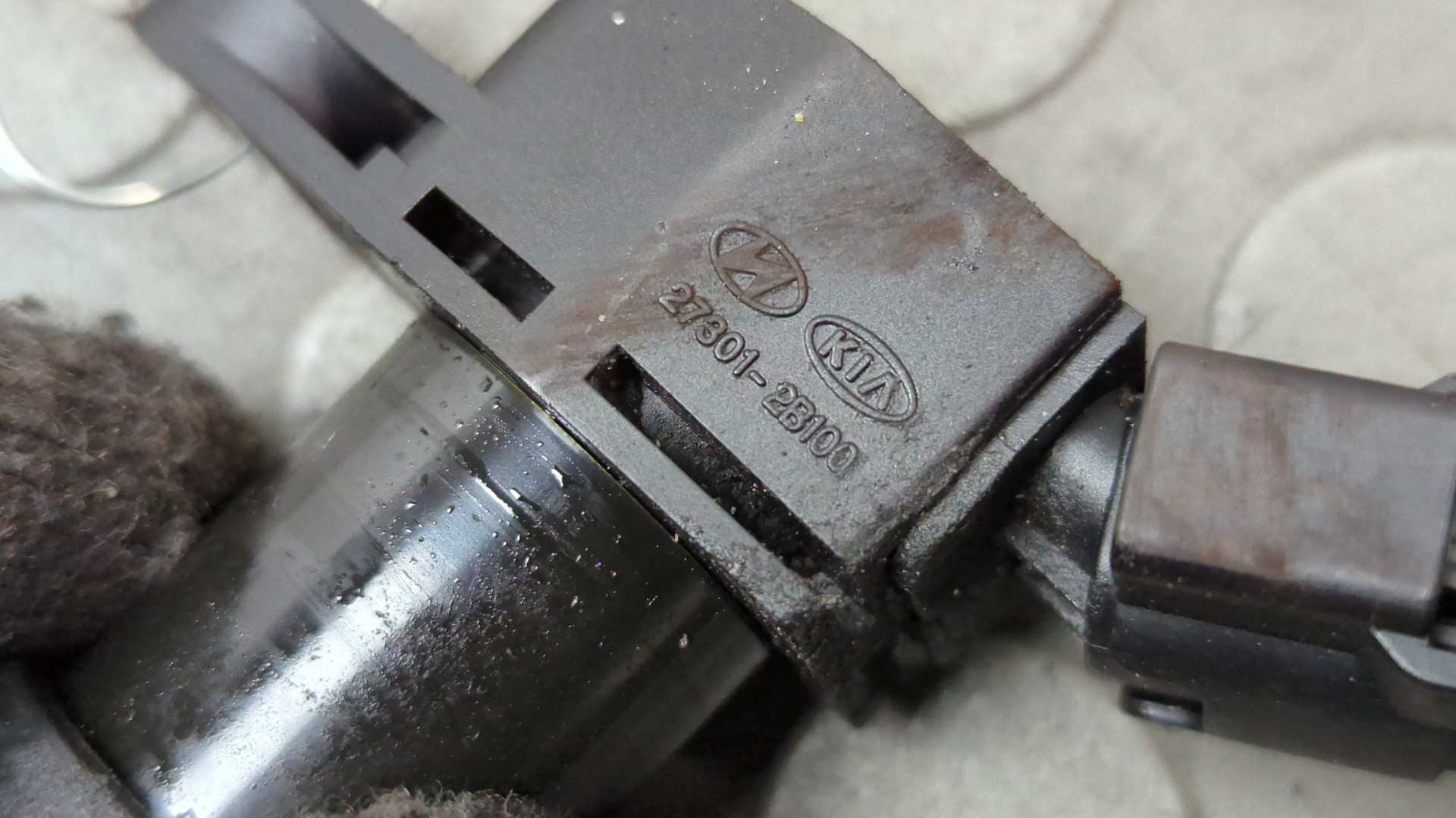 Катушка зажигания