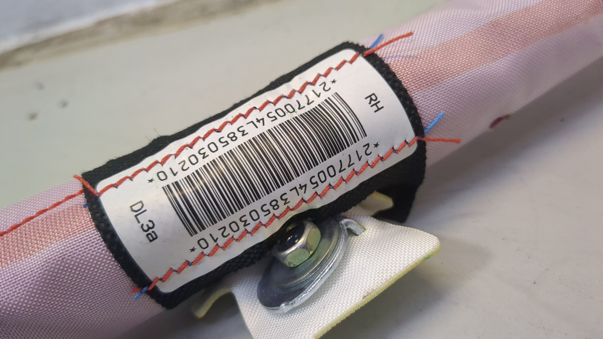 Подушка безопасности боковая (шторка)