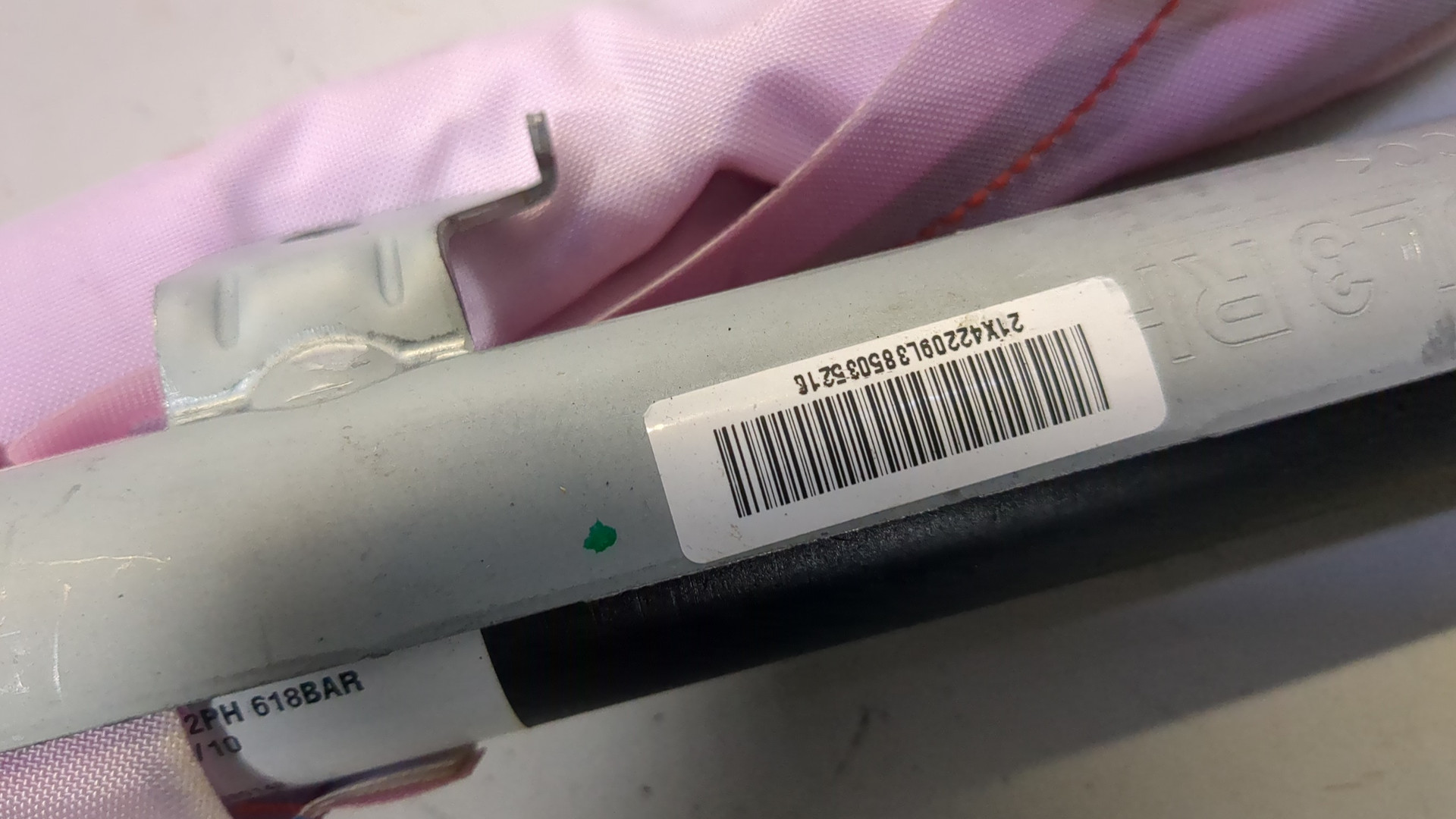 Подушка безопасности боковая (шторка)