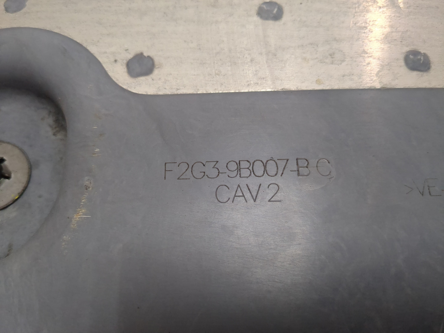 Бак топливный